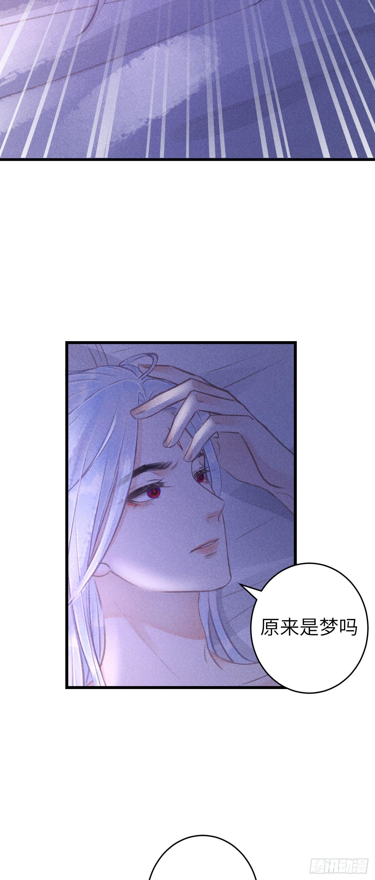 78· 一张床17