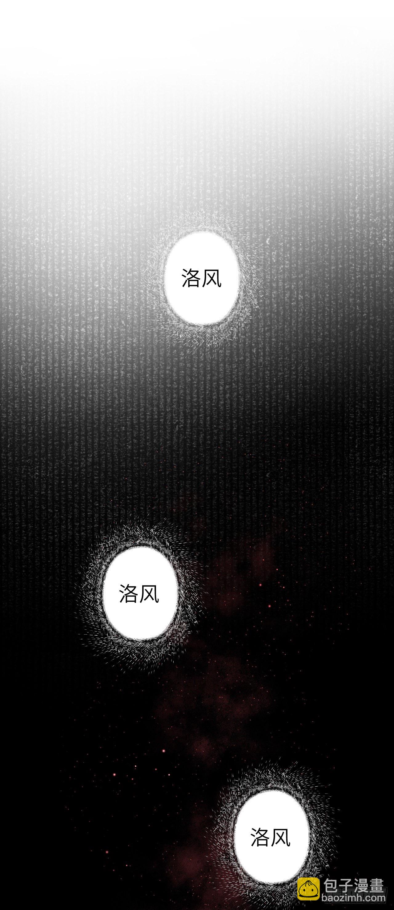 78· 一张床2