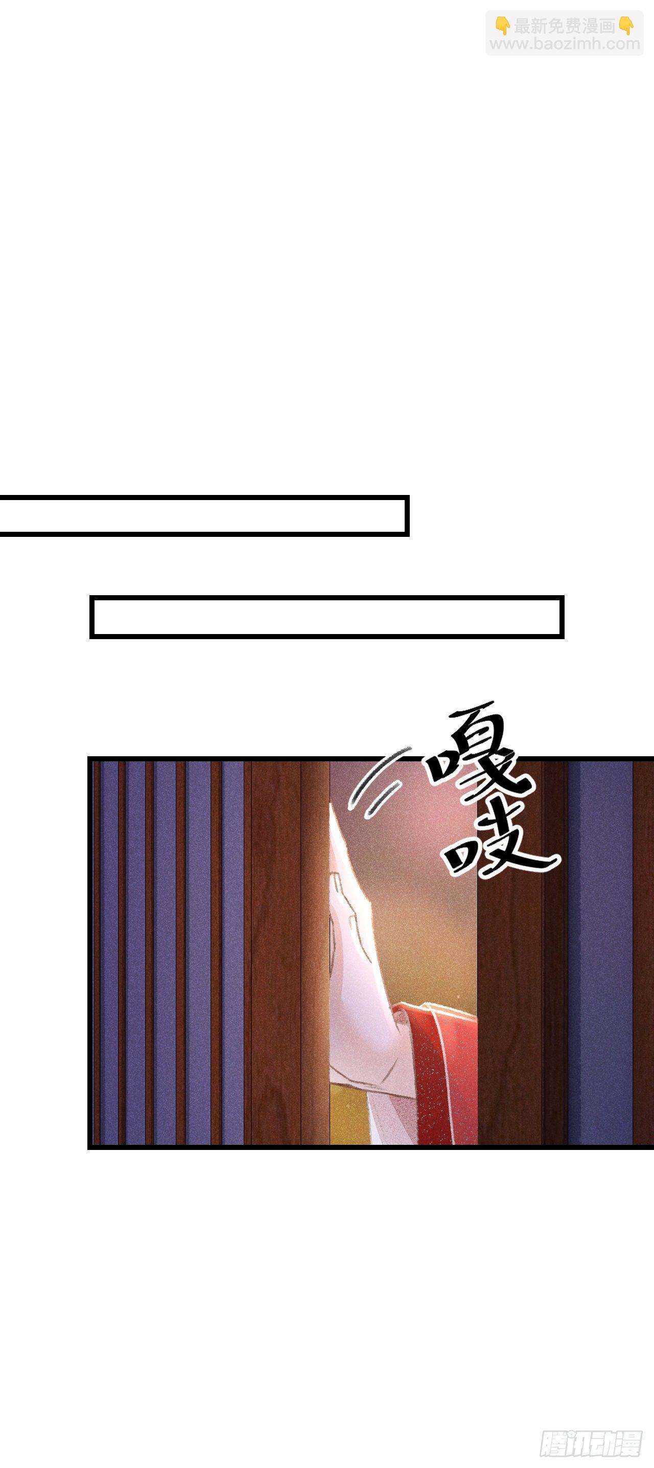78· 一张床22