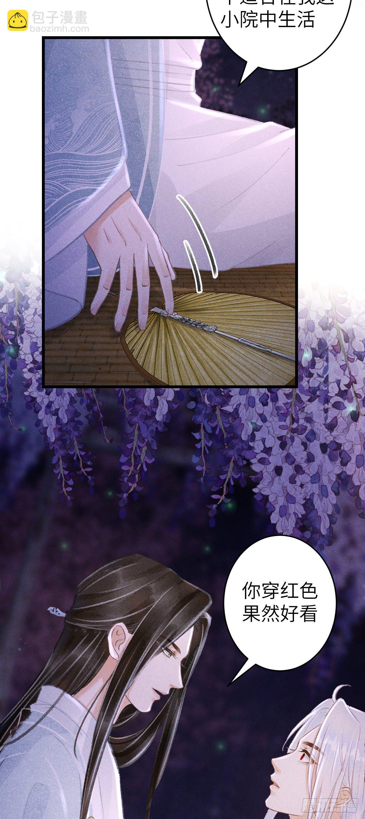 78· 一张床26