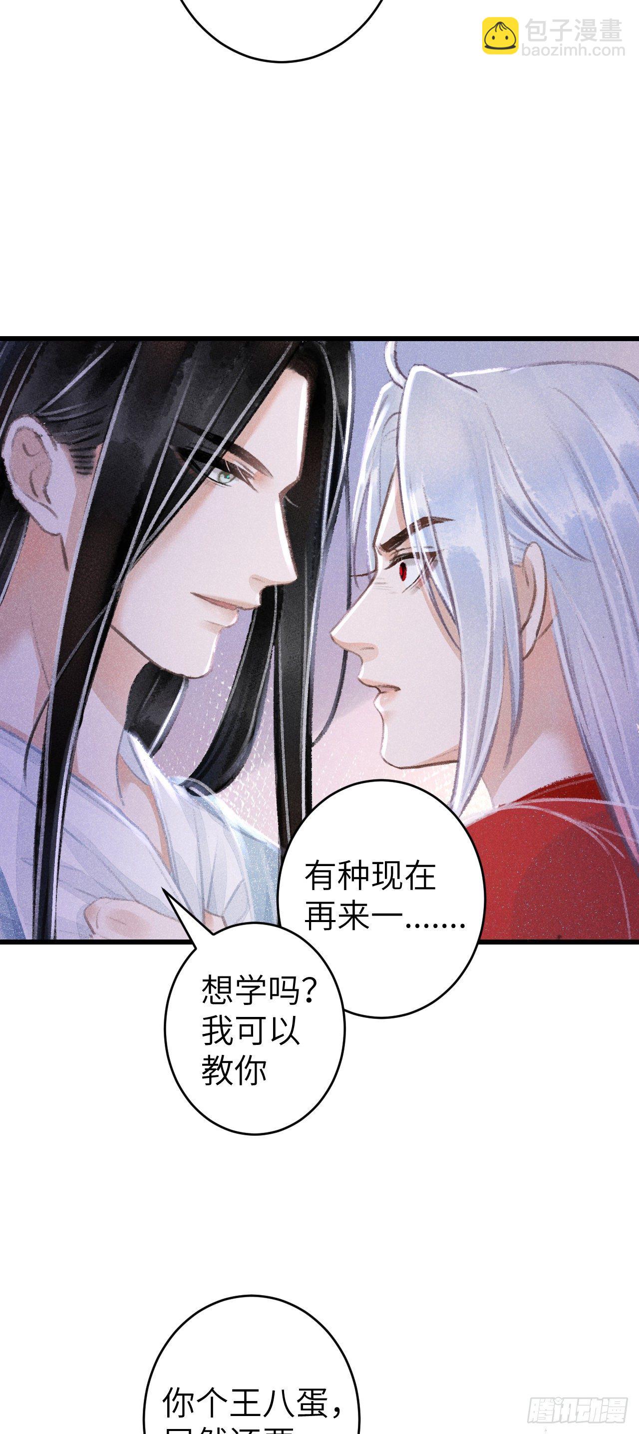 78· 一张床29