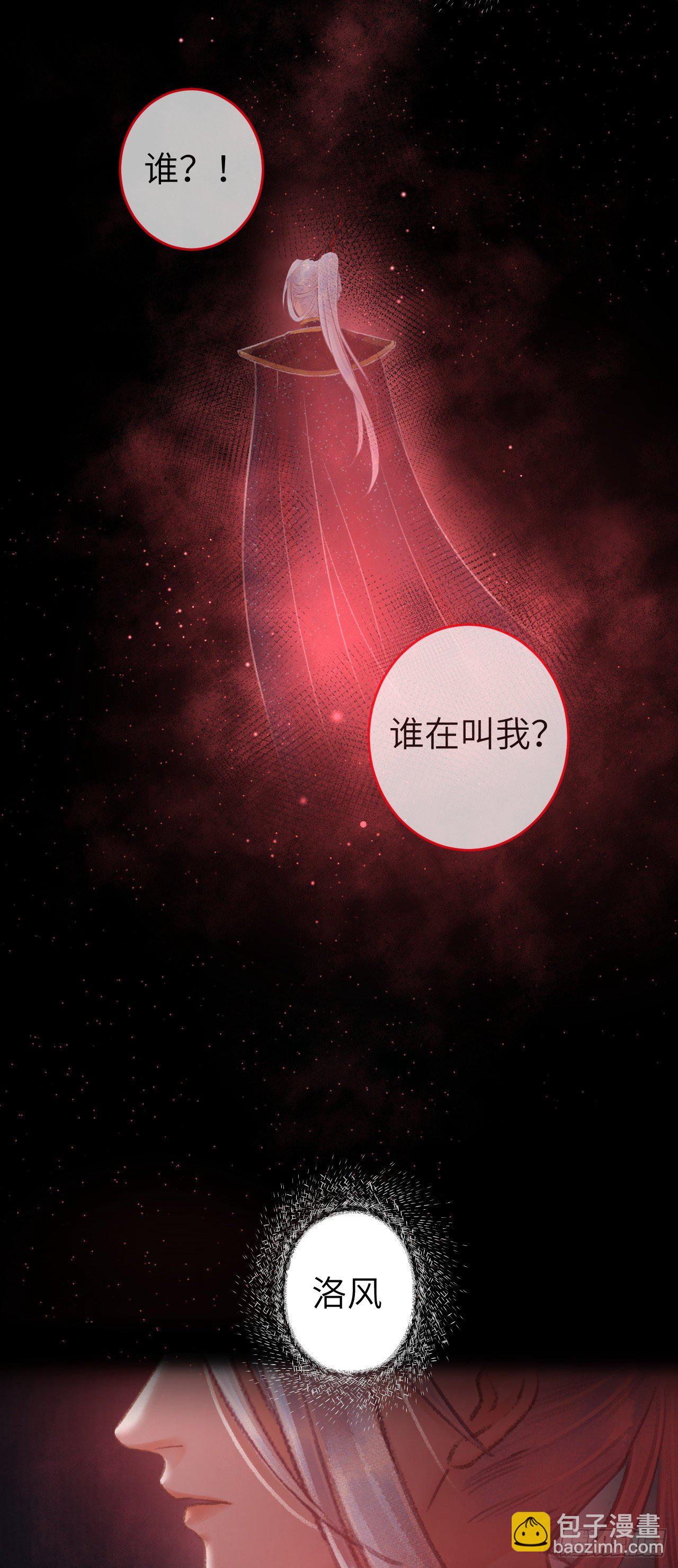 78· 一张床3