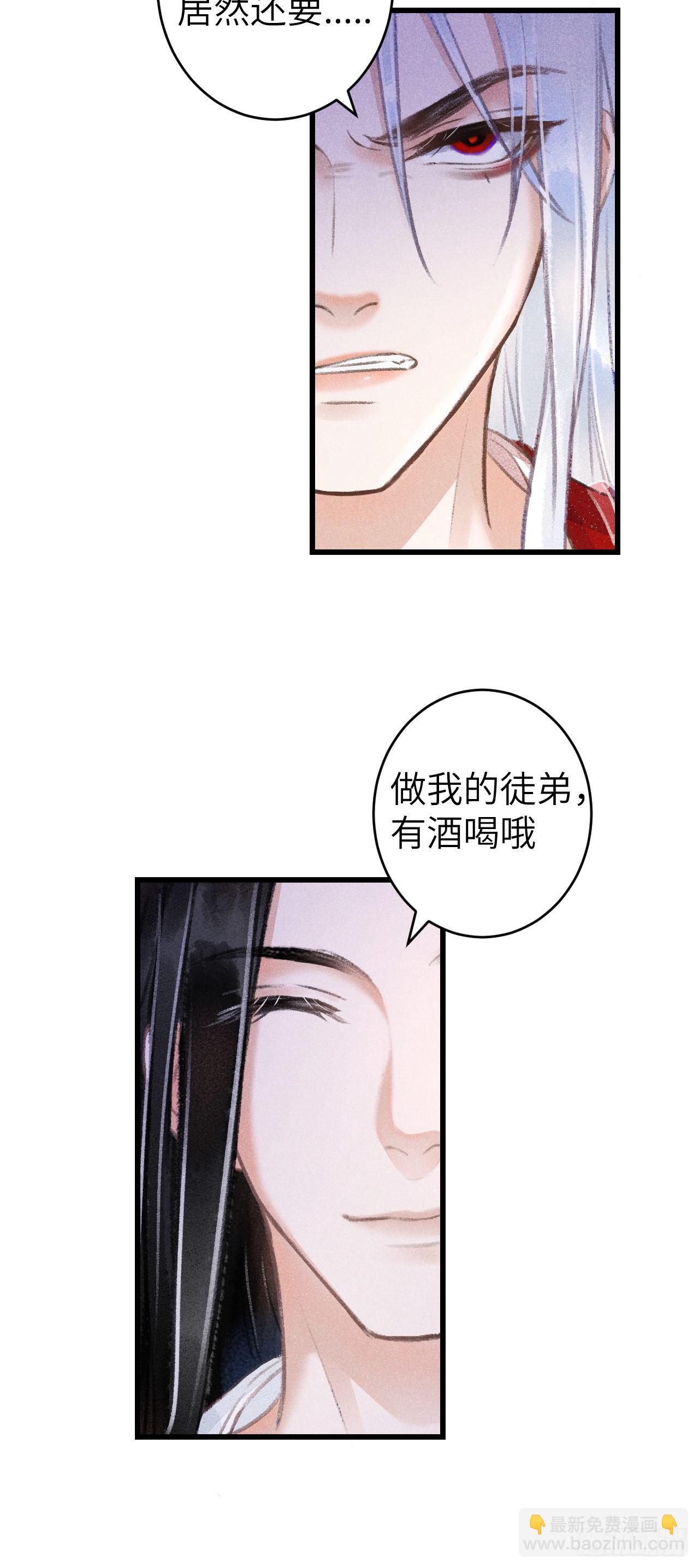 78· 一张床30