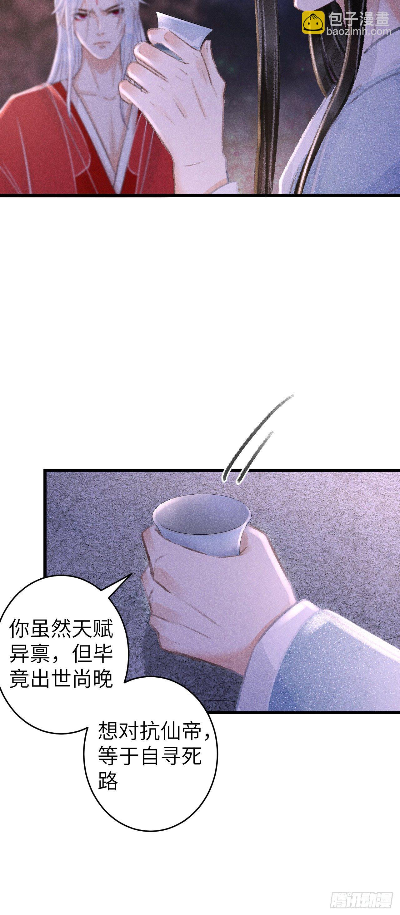 78· 一张床40