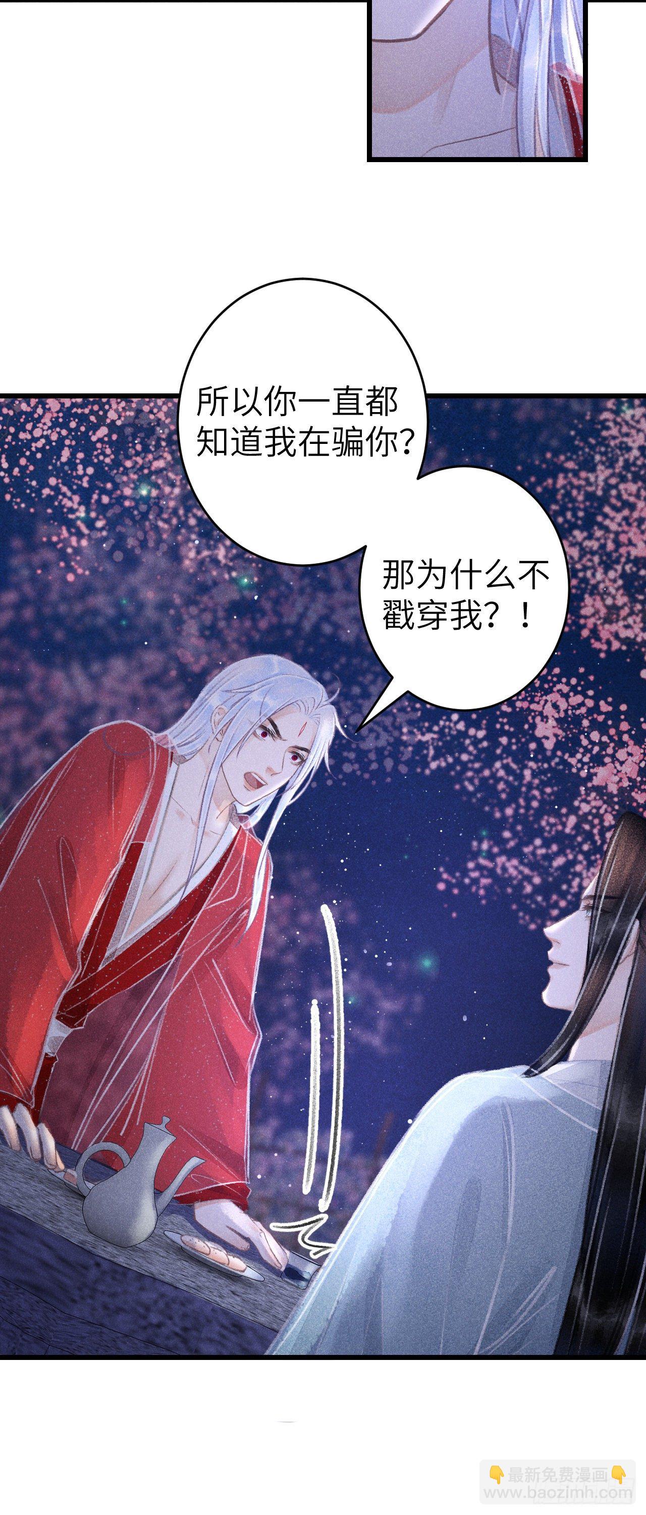 78· 一张床42