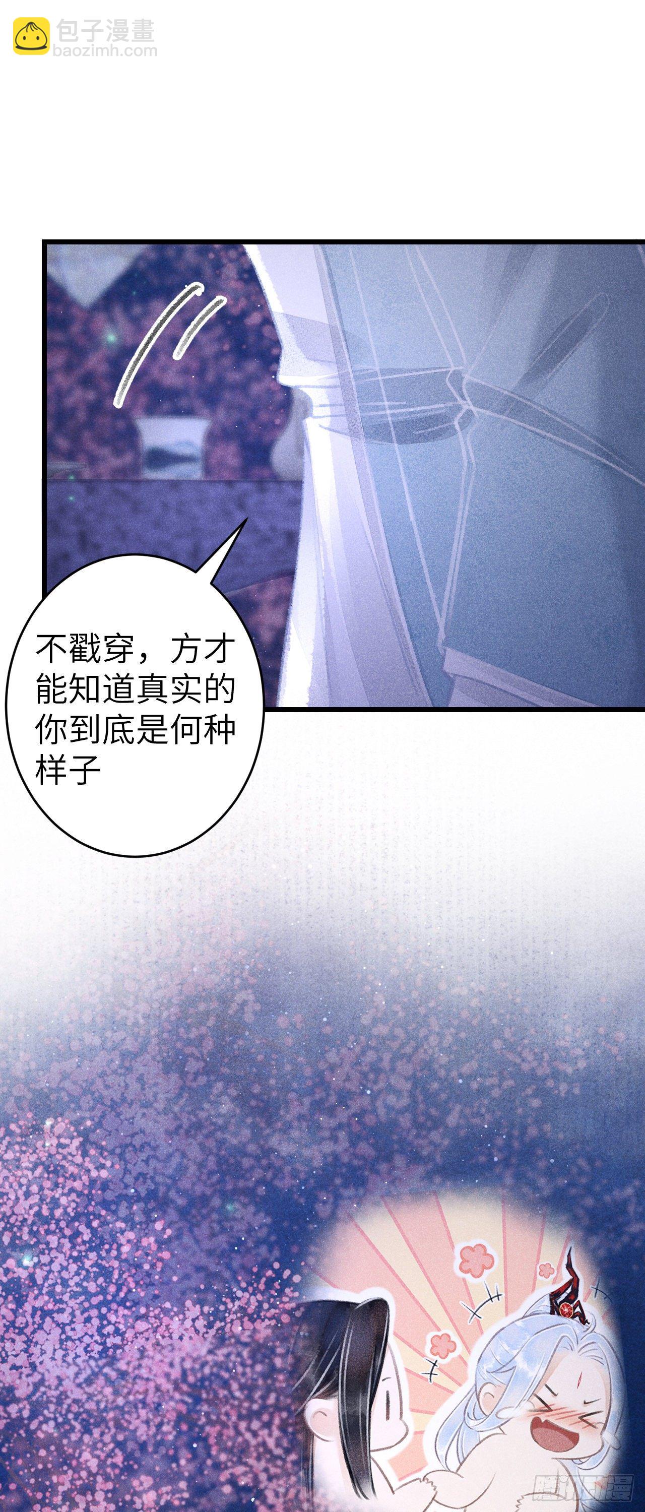 78· 一张床43