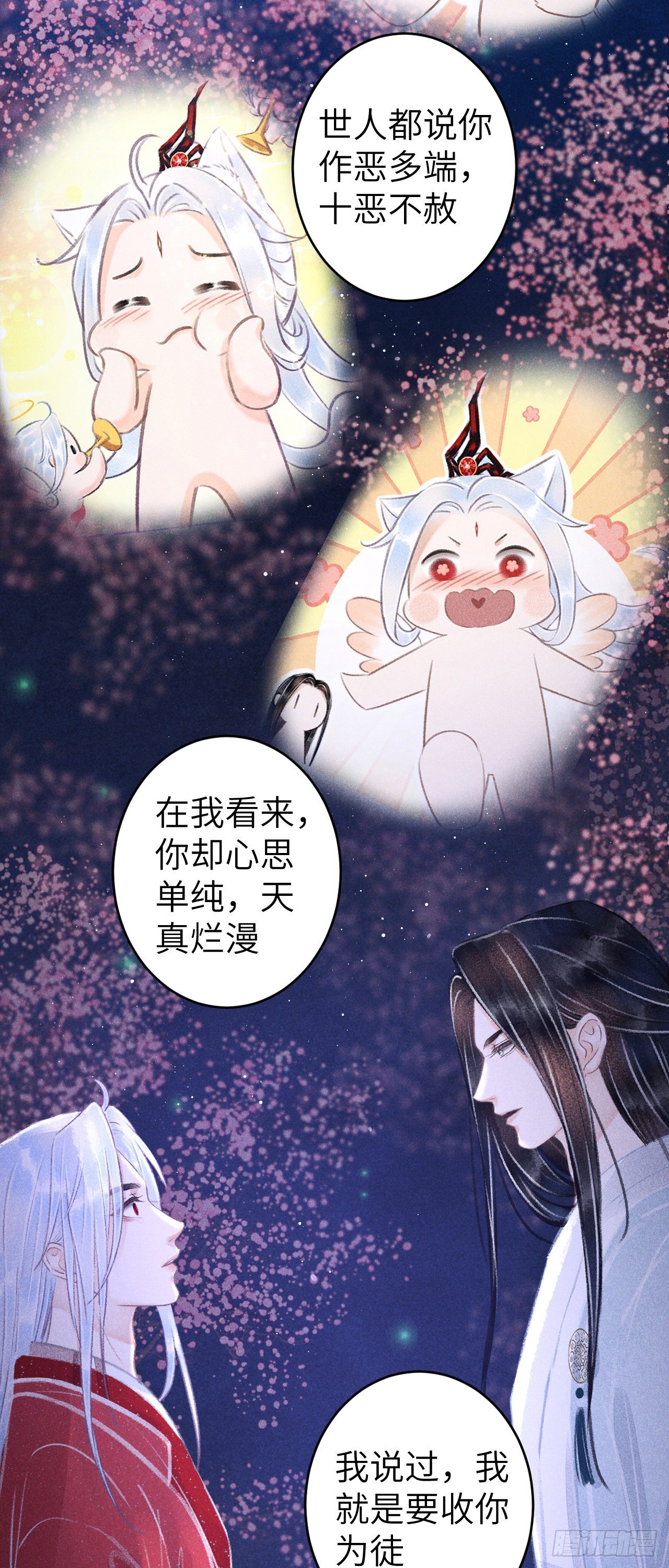 78· 一张床44