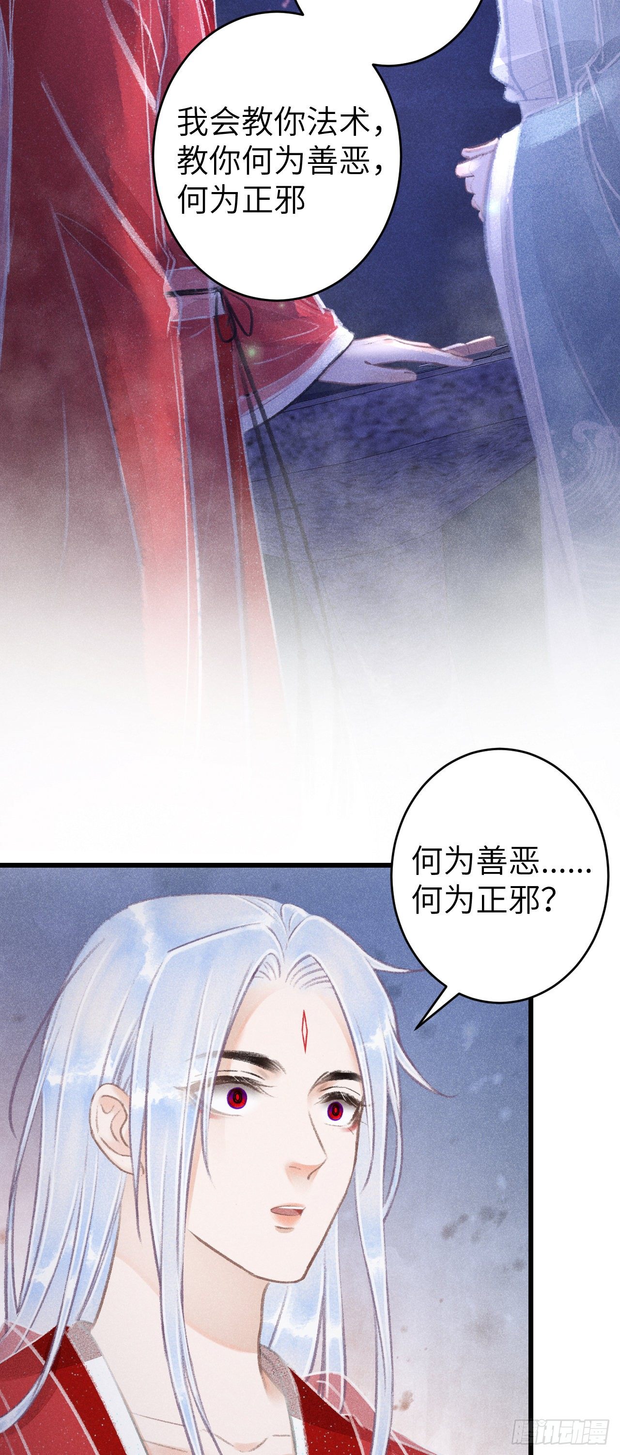 78· 一张床45