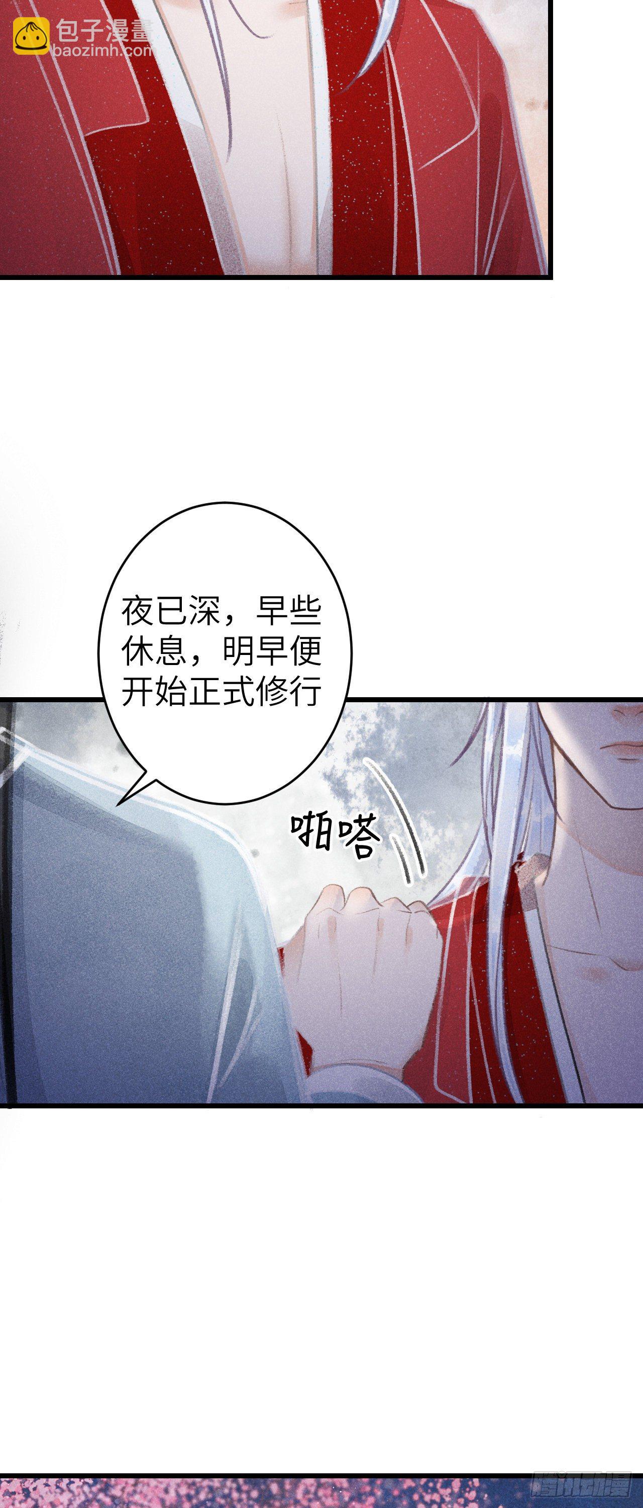 78· 一张床46