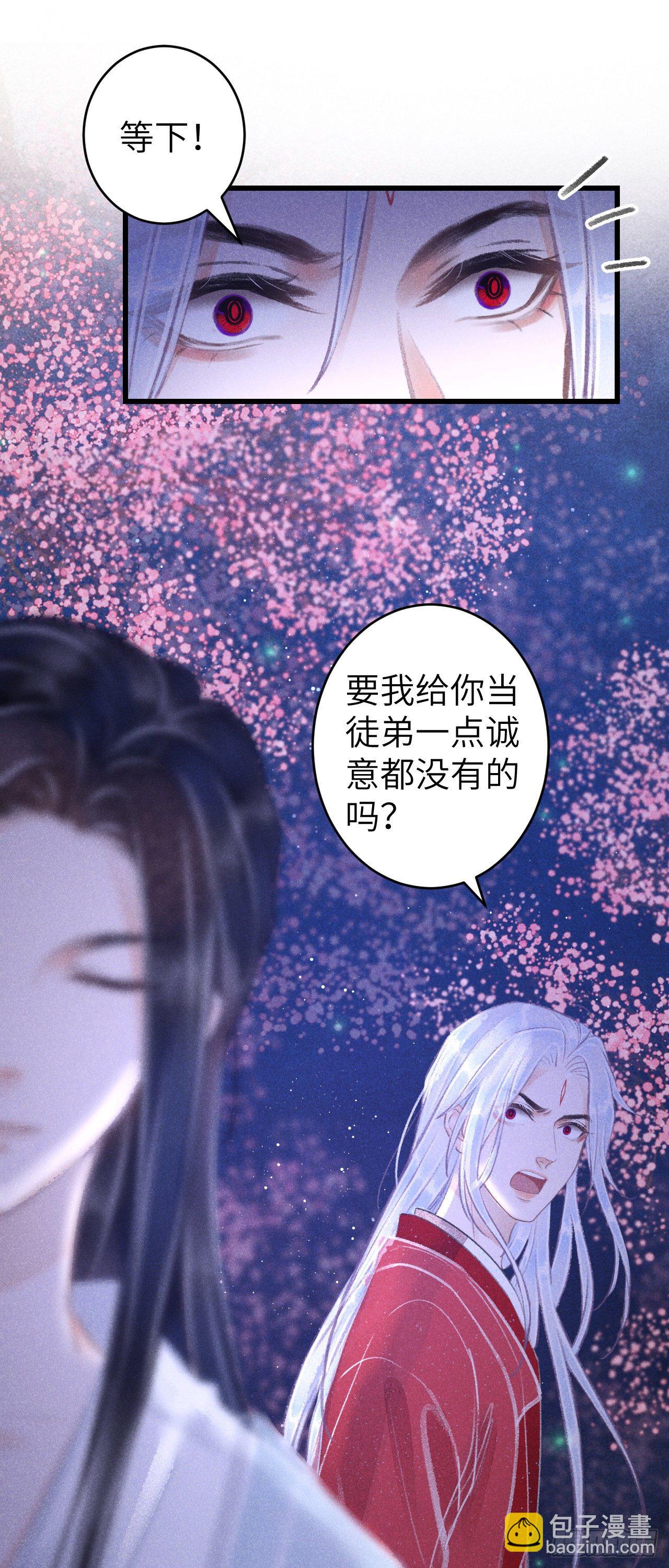 78· 一张床52