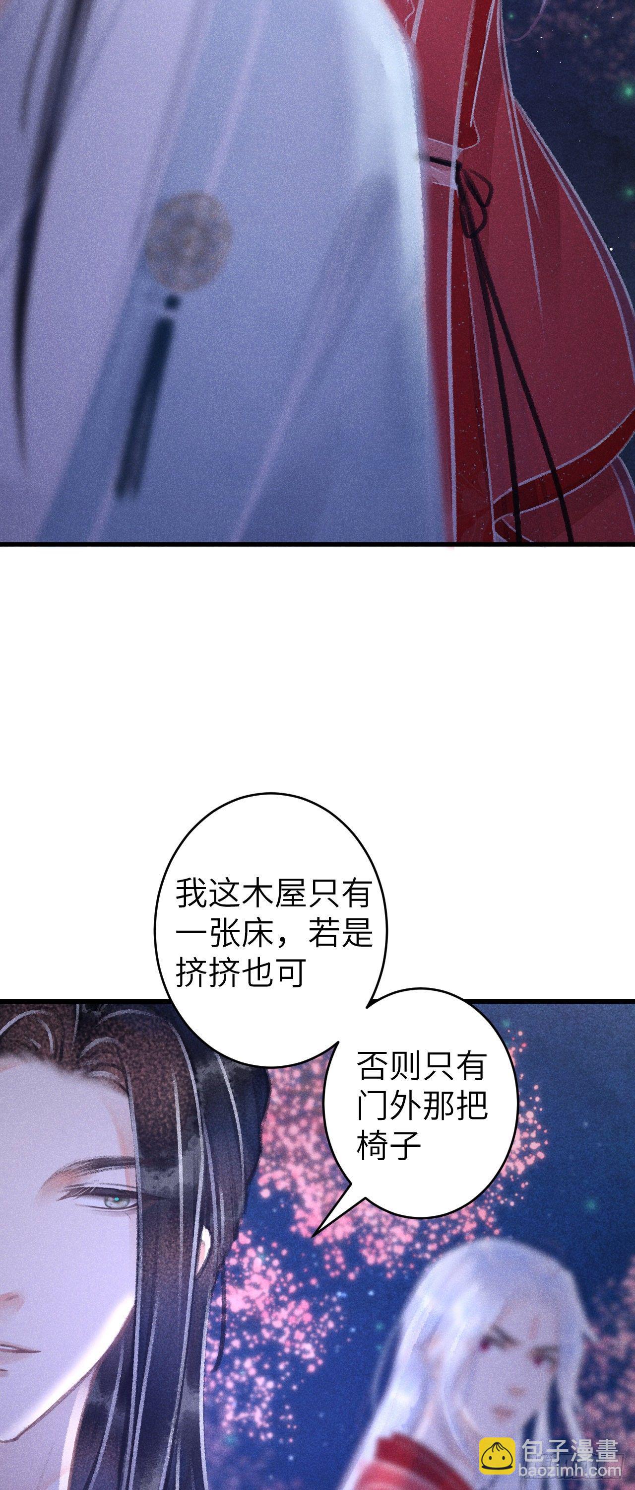 78· 一张床53