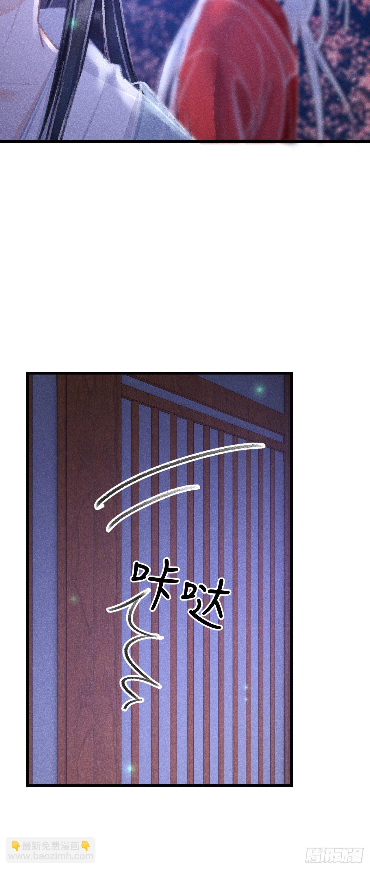 78· 一张床54