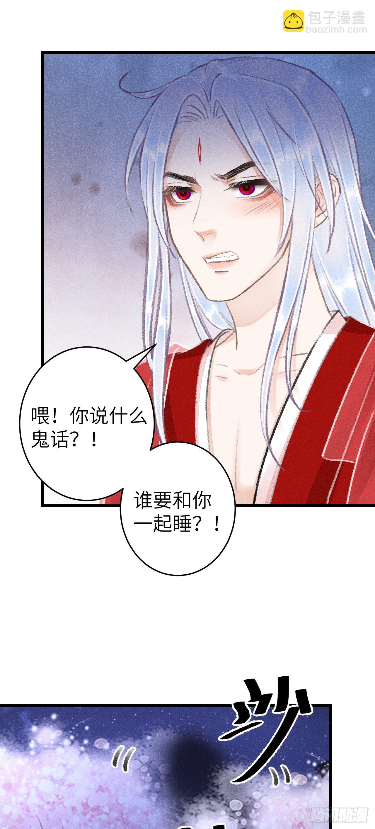 78· 一张床55