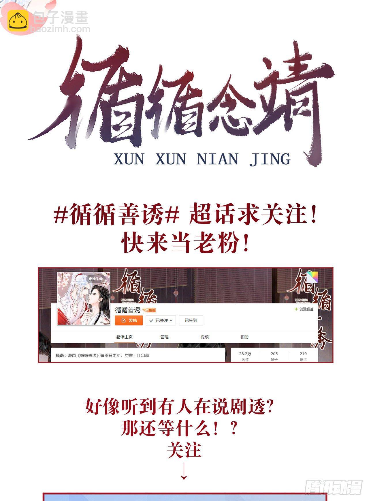 78· 一张床59