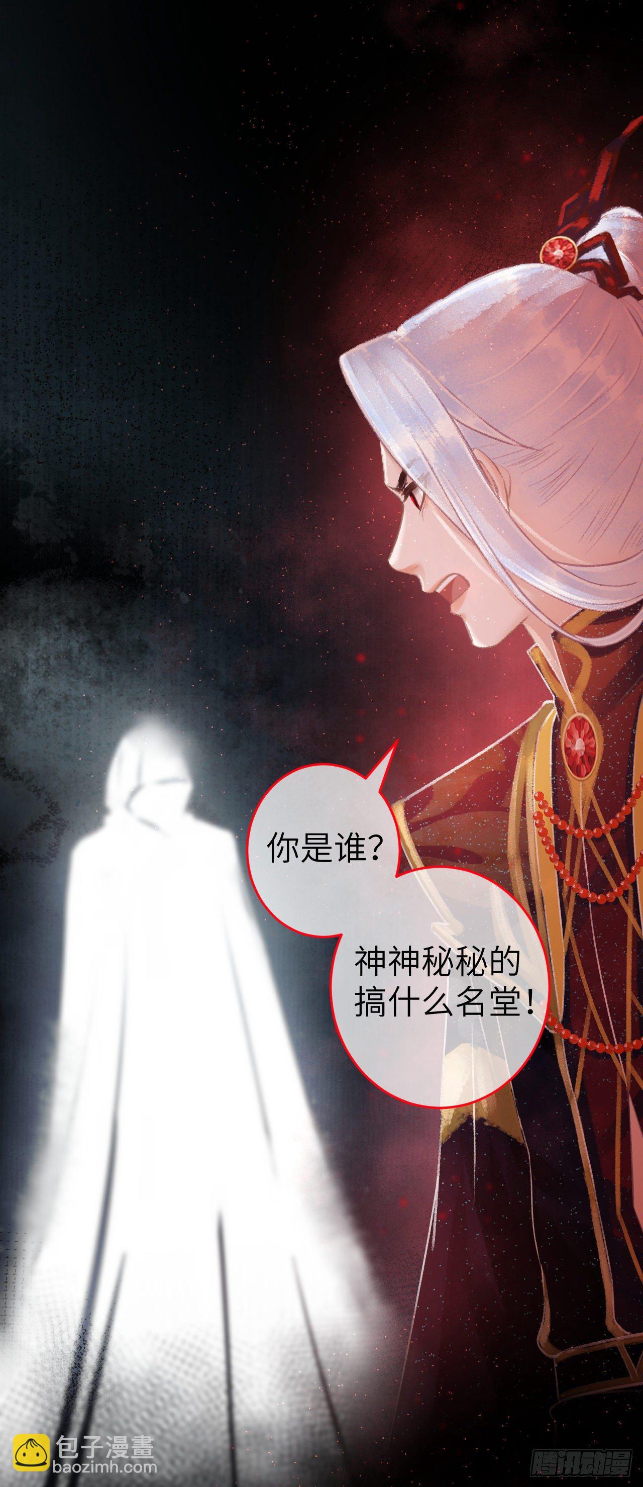 78· 一张床6
