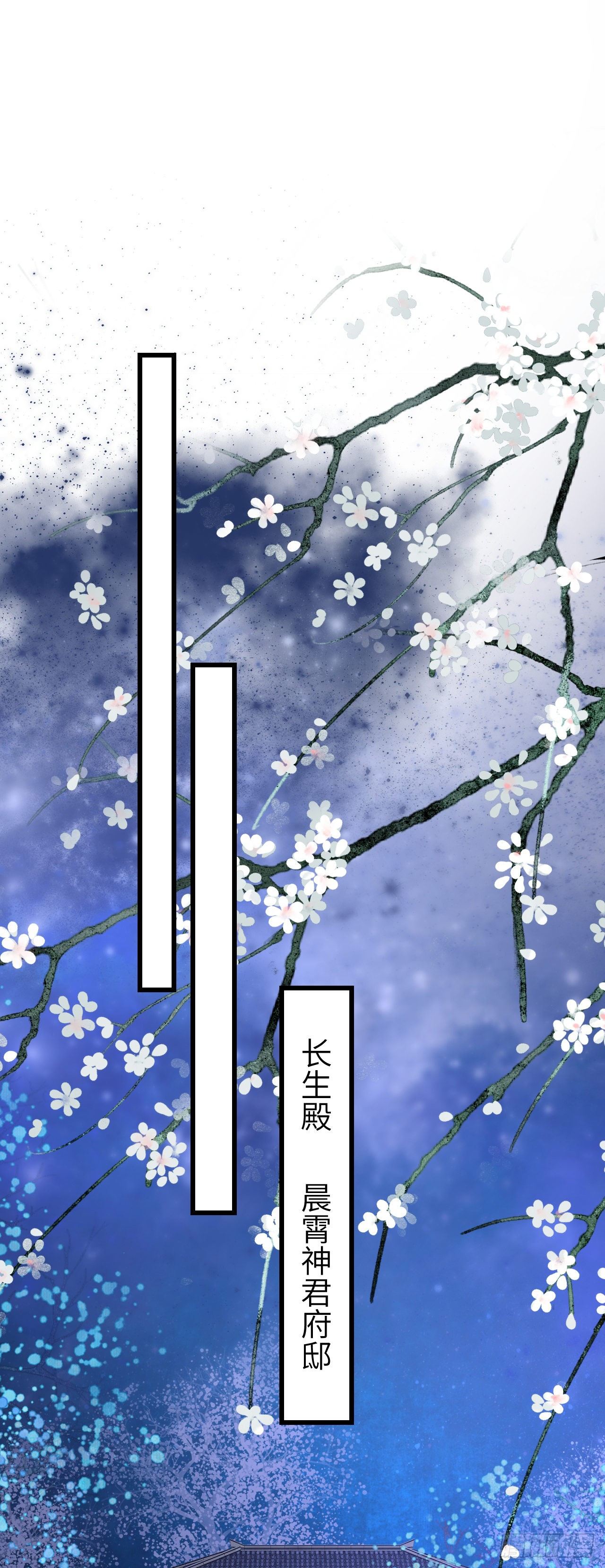 79·吃豆腐10