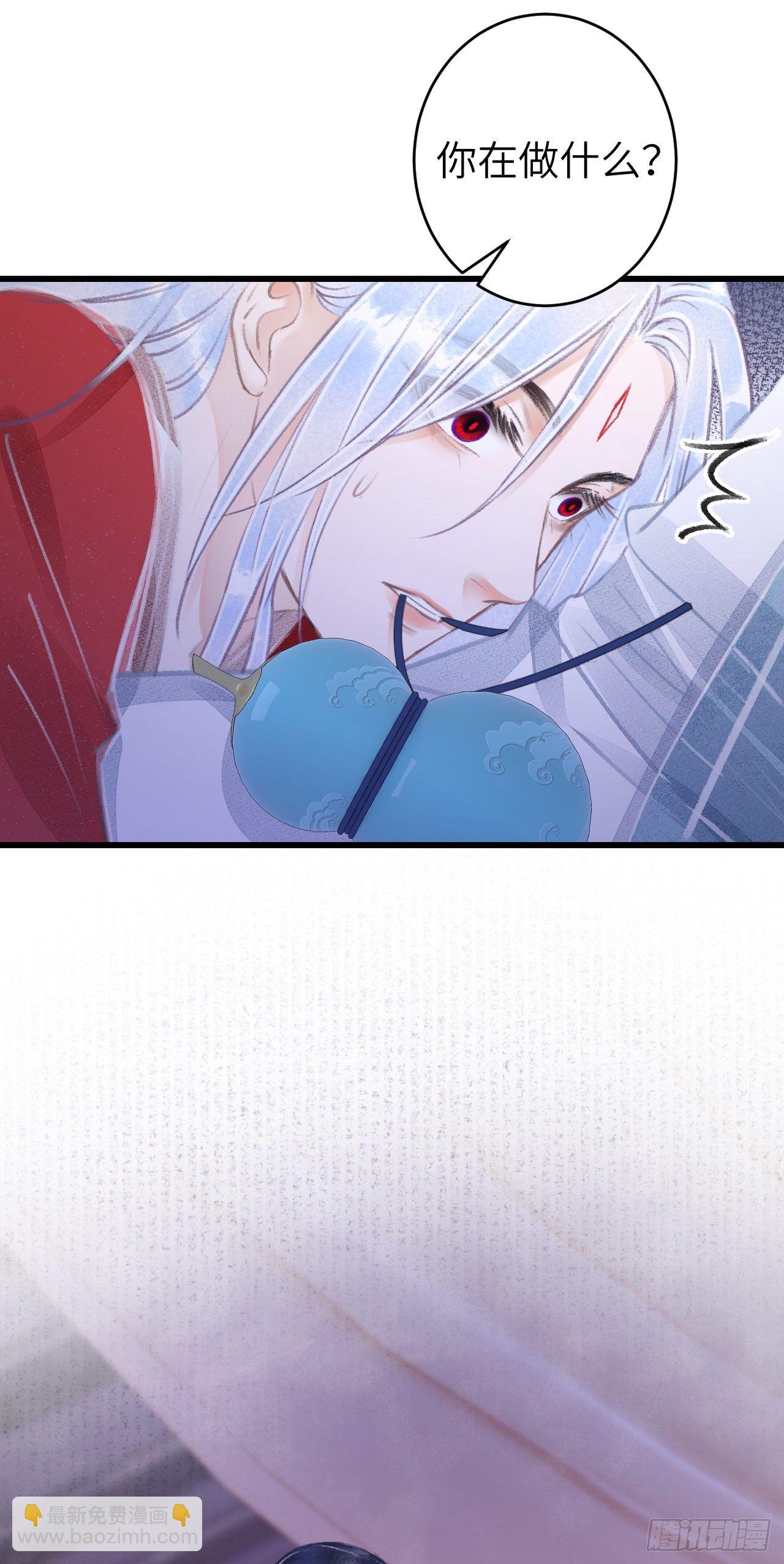 79·吃豆腐37