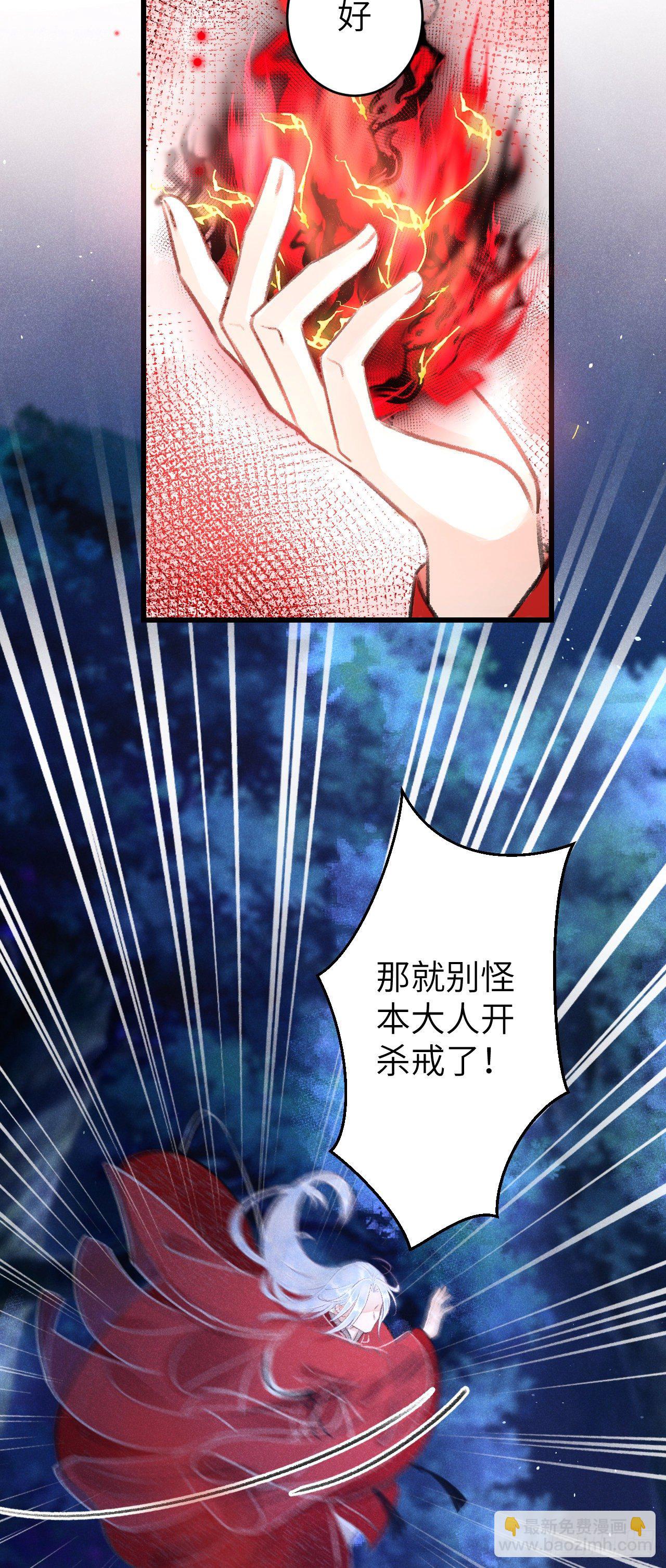 79·吃豆腐5