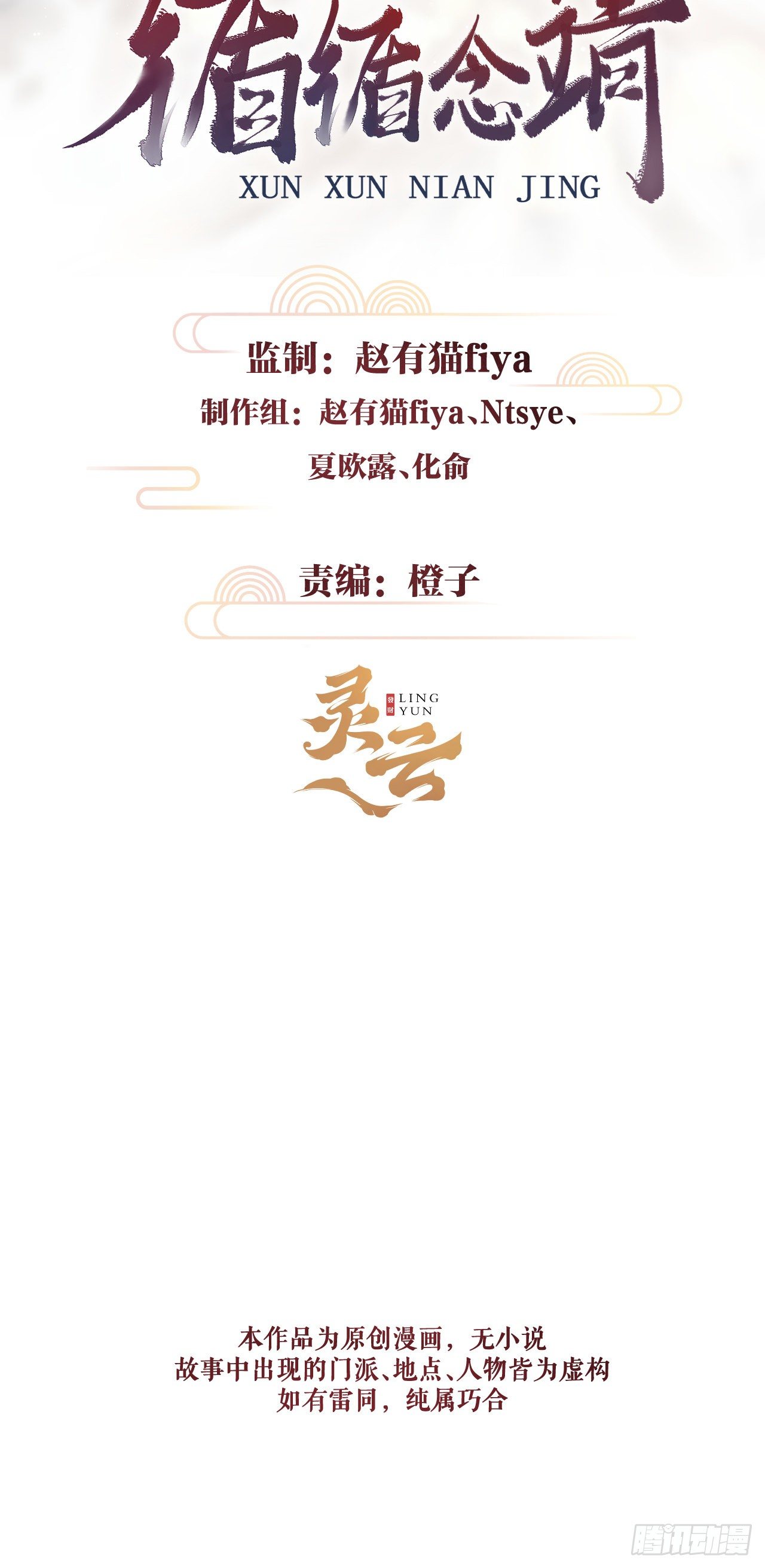 81·重组家庭？1