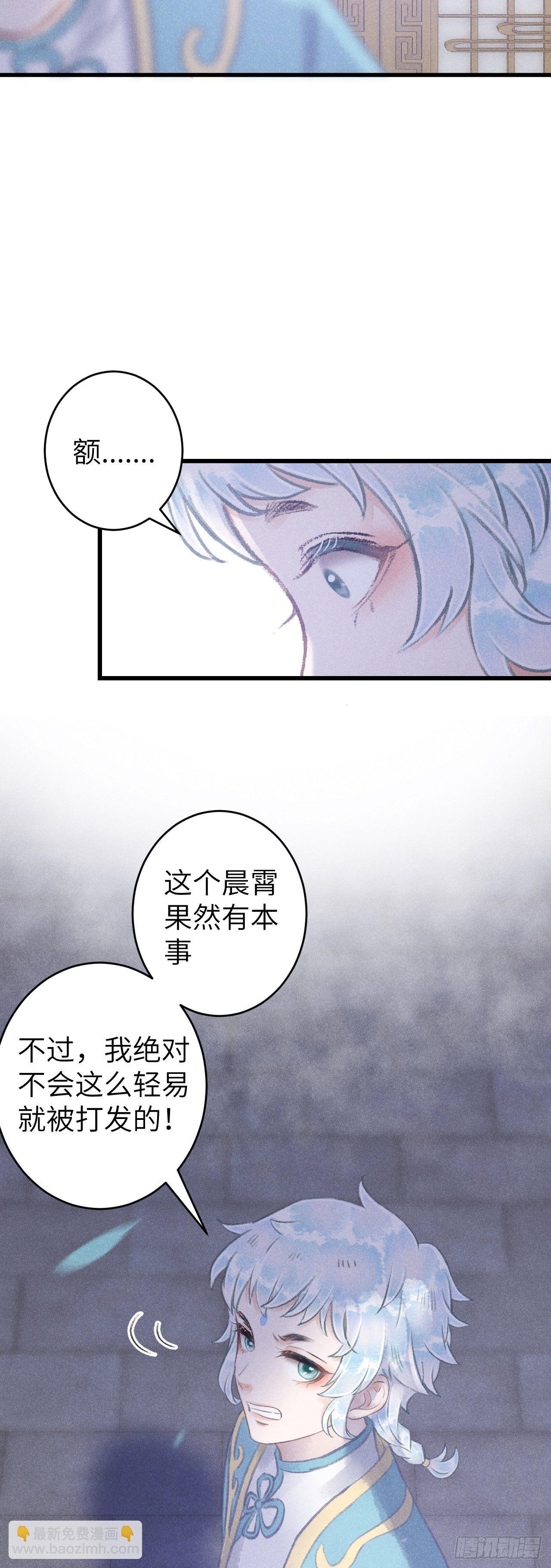 81·重组家庭？14