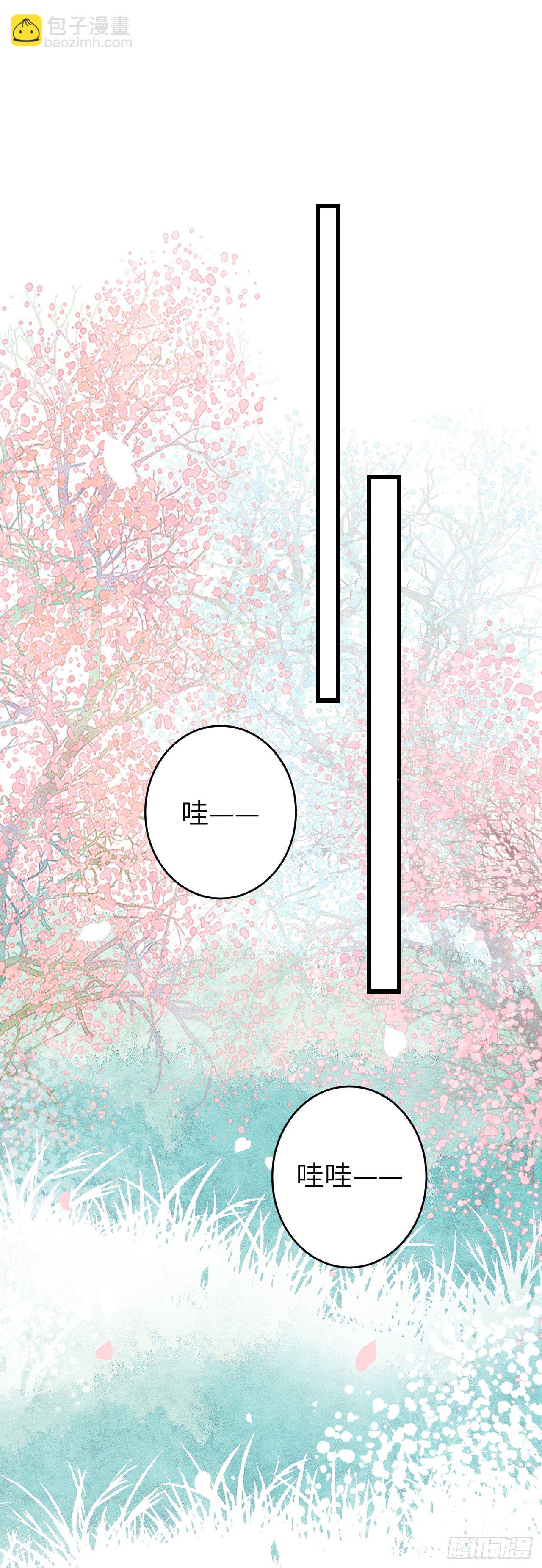 81·重组家庭？16