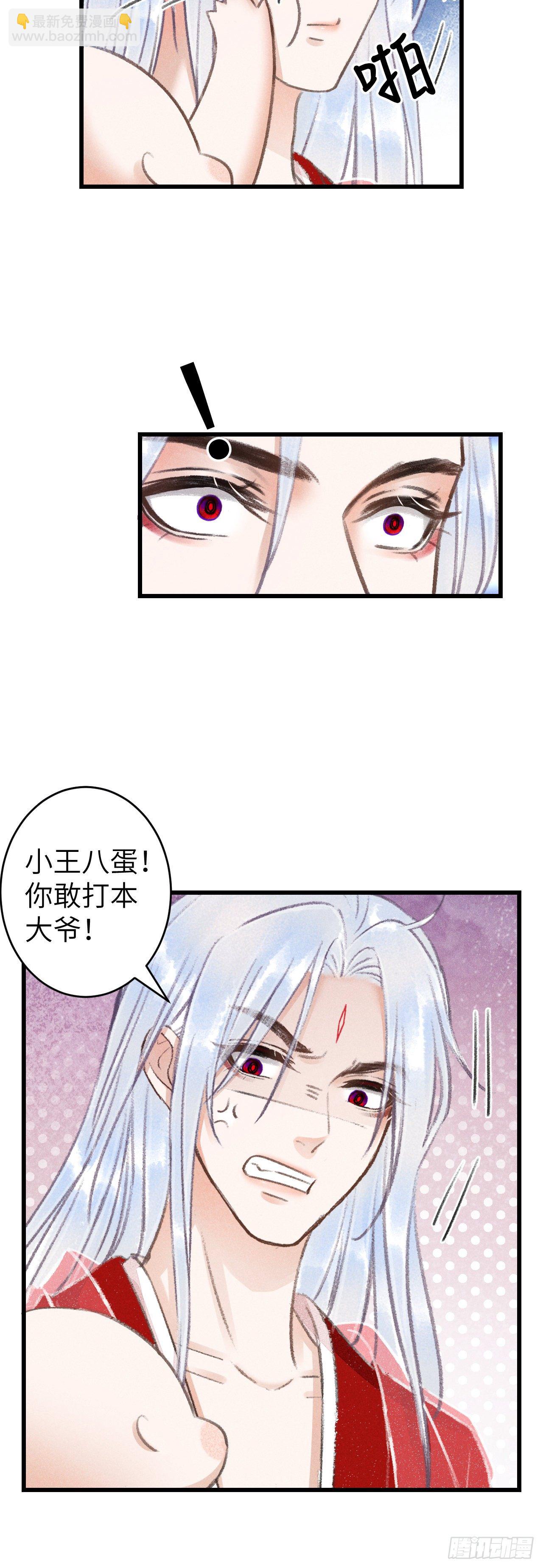 81·重组家庭？27