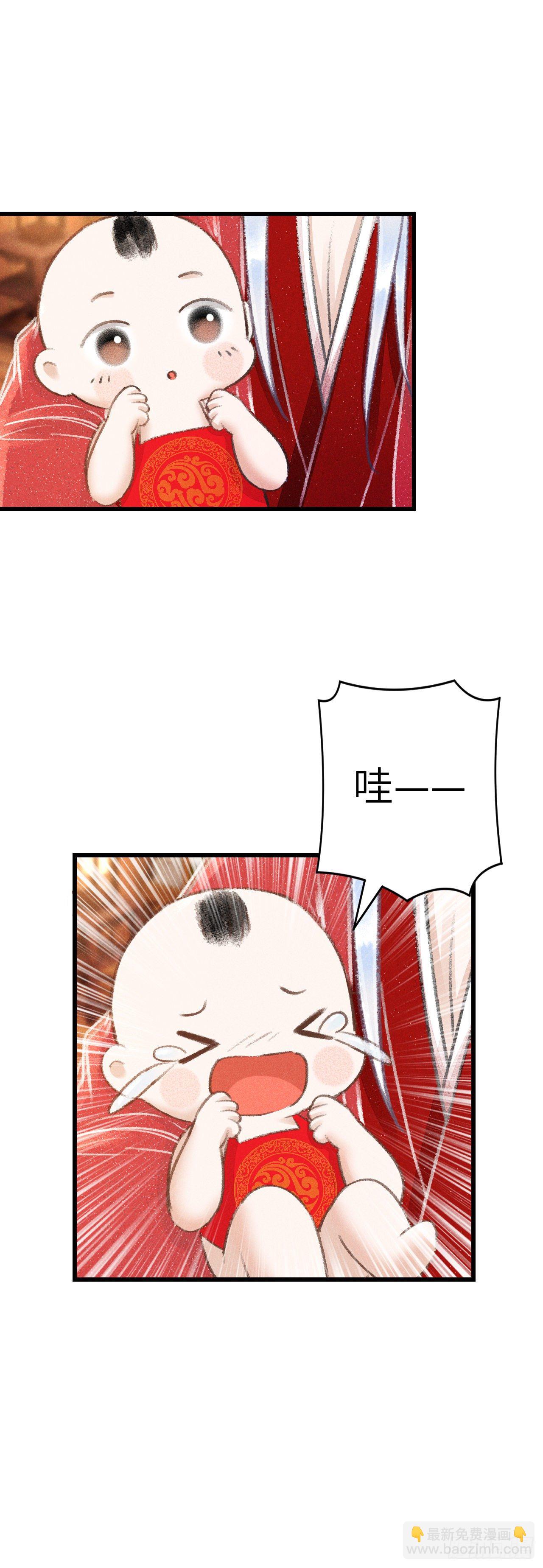 81·重组家庭？28