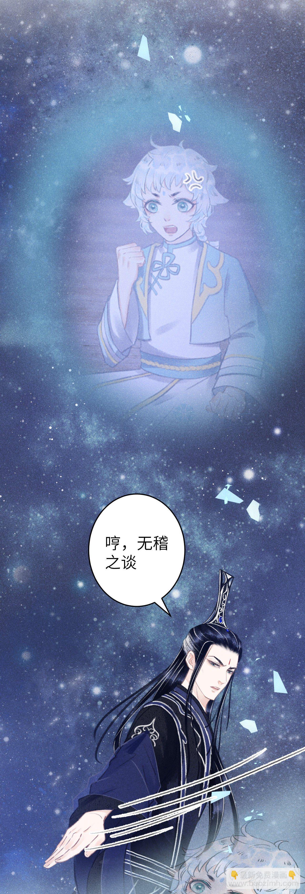 81·重组家庭？35