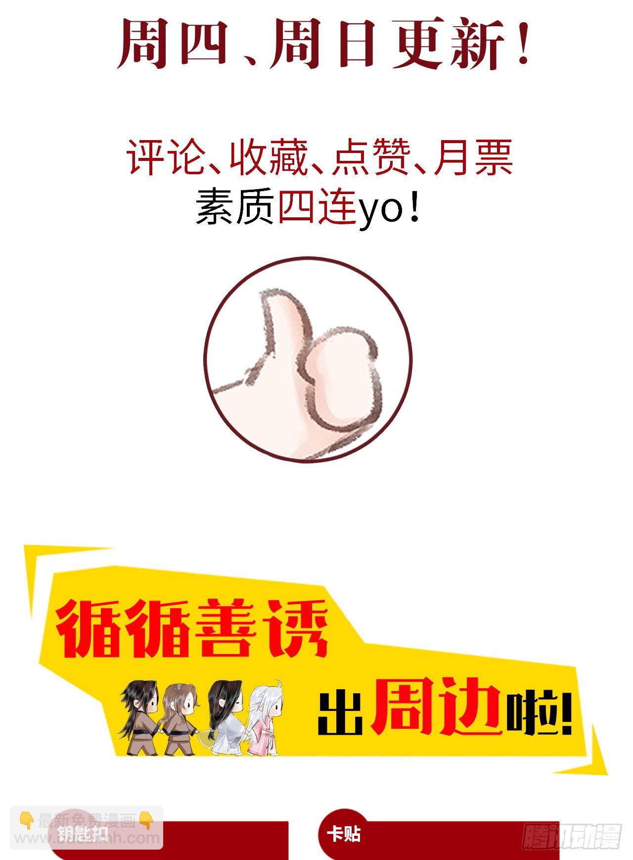 81·重组家庭？40