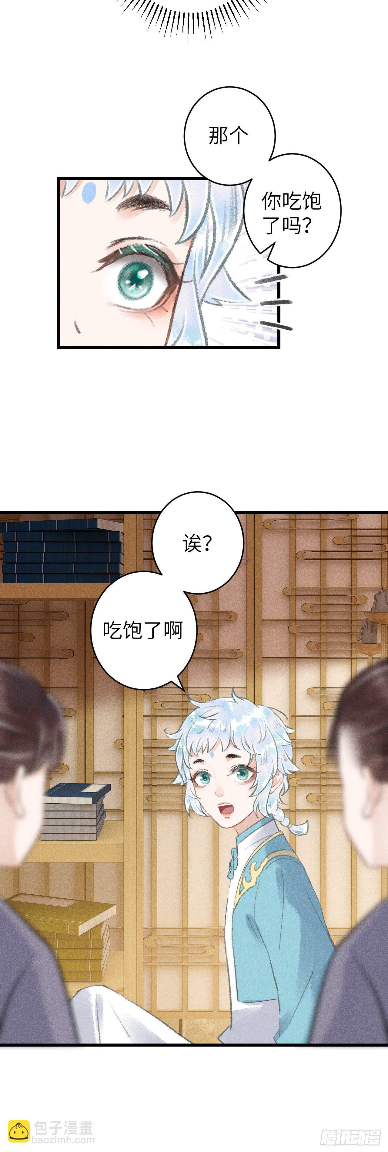 81·重组家庭？8