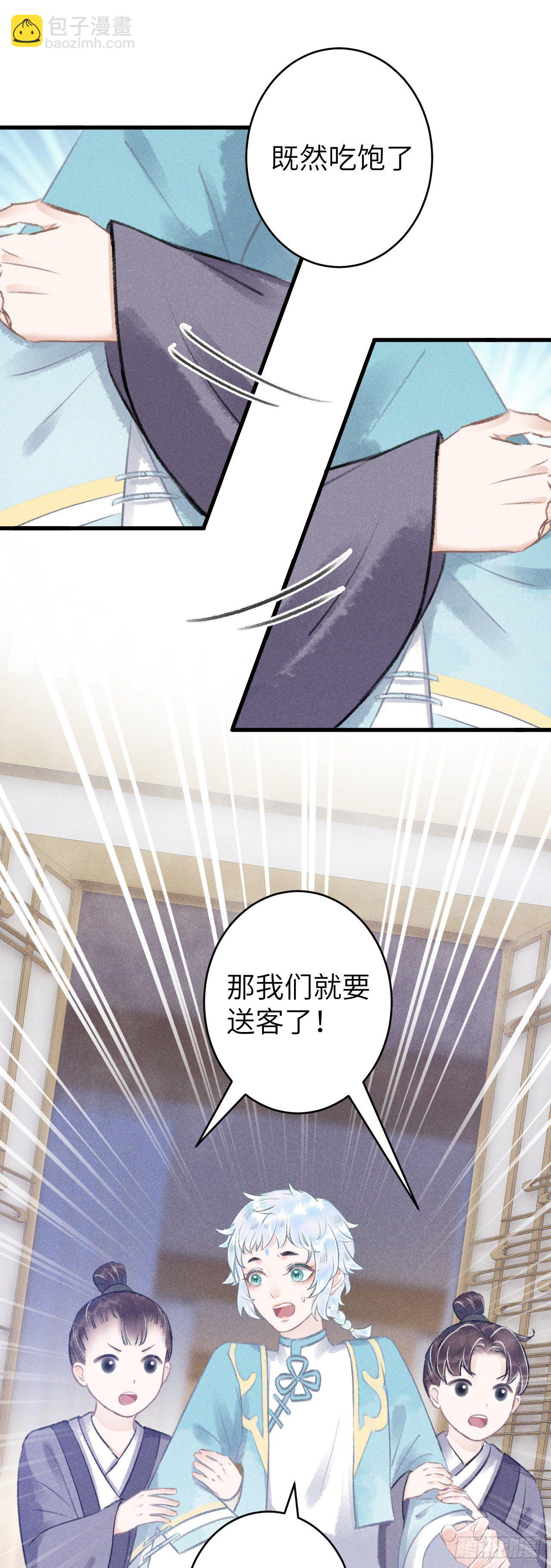 81·重组家庭？9