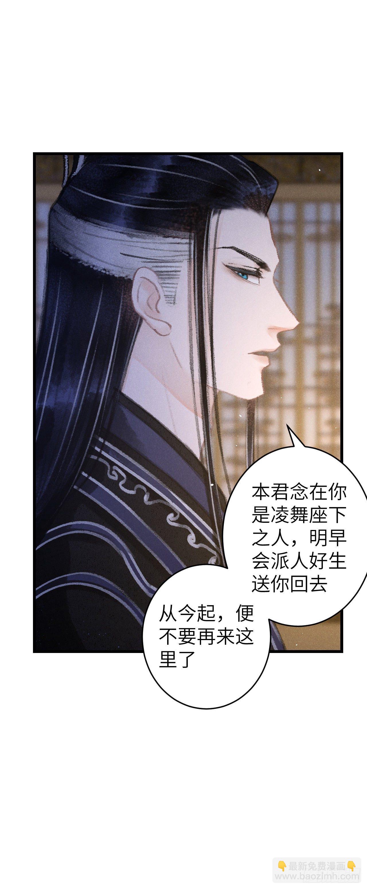 85·你我的不同16