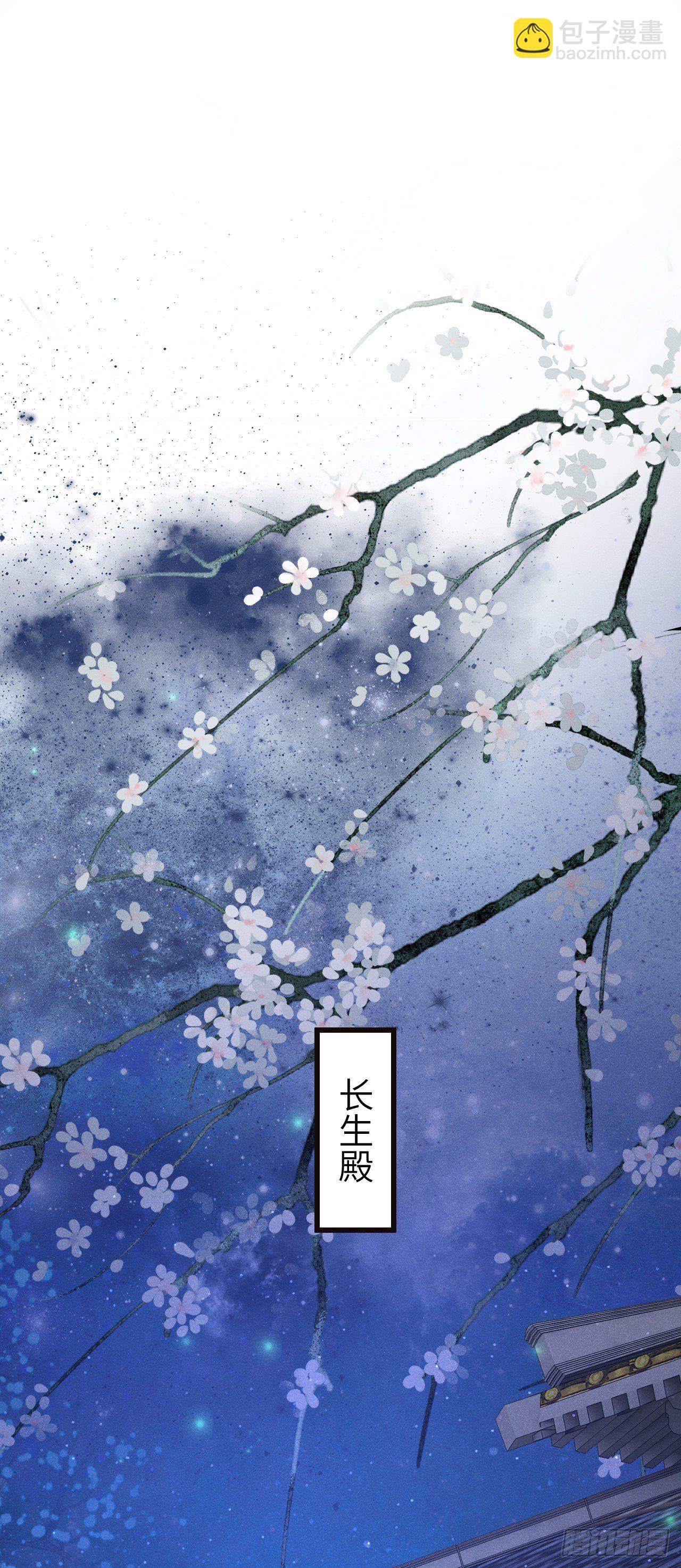 85·你我的不同2