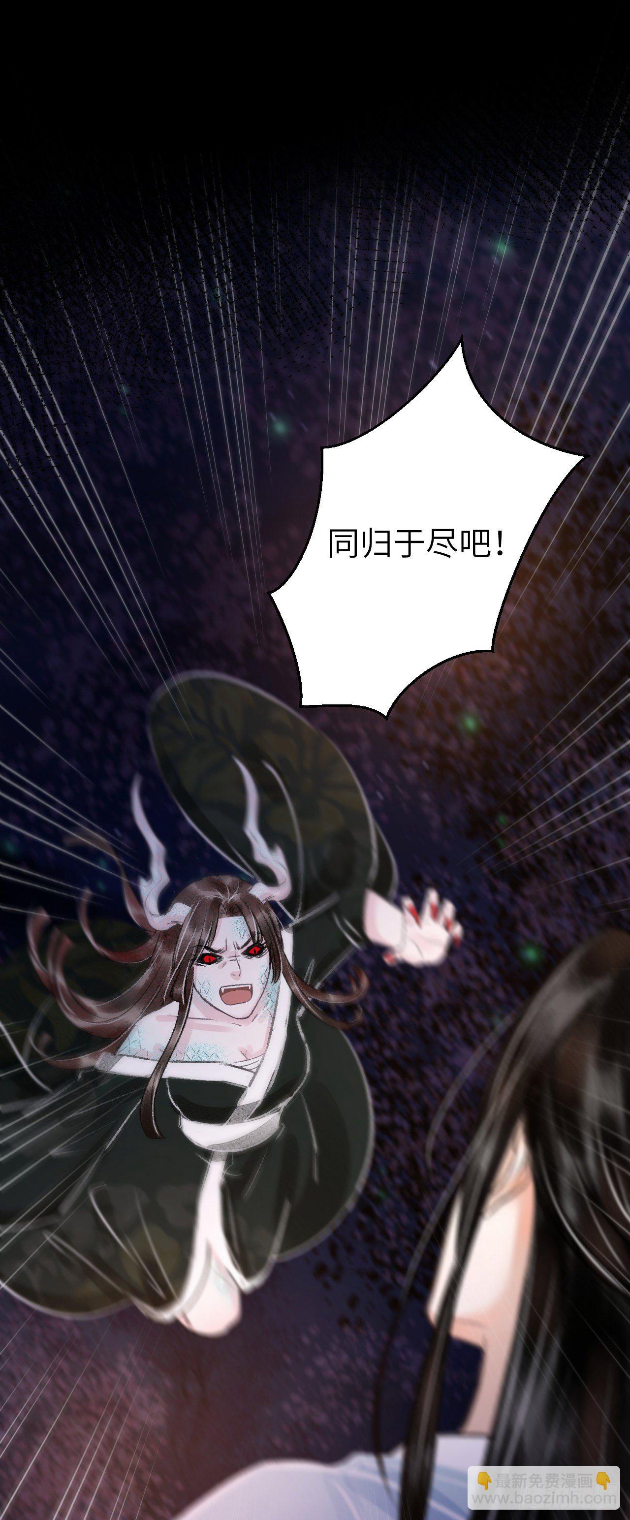 85·你我的不同23