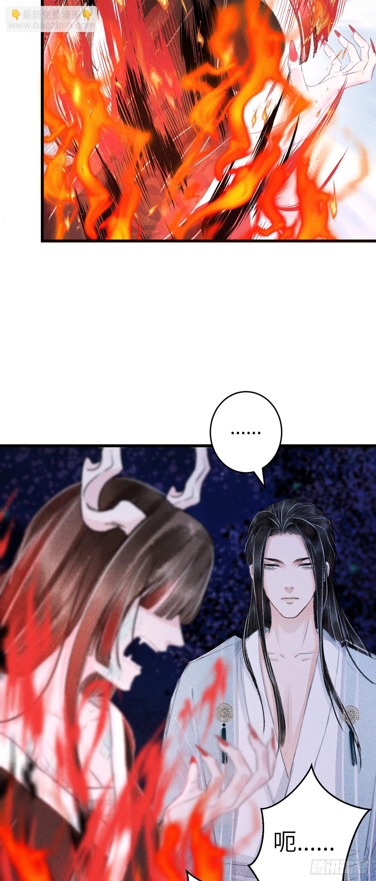 85·你我的不同28
