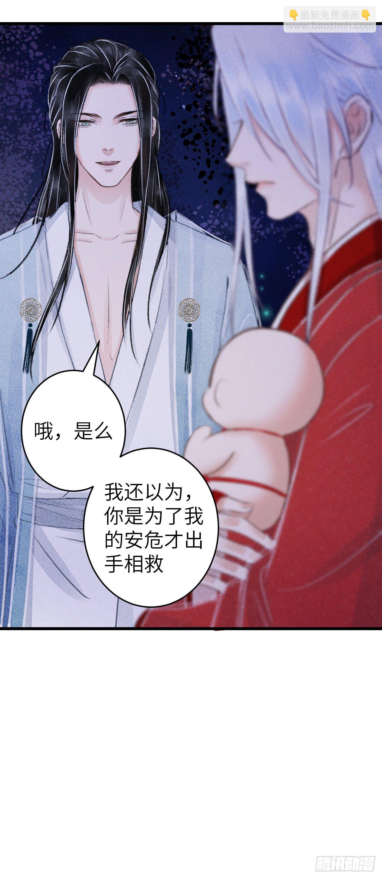 85·你我的不同35
