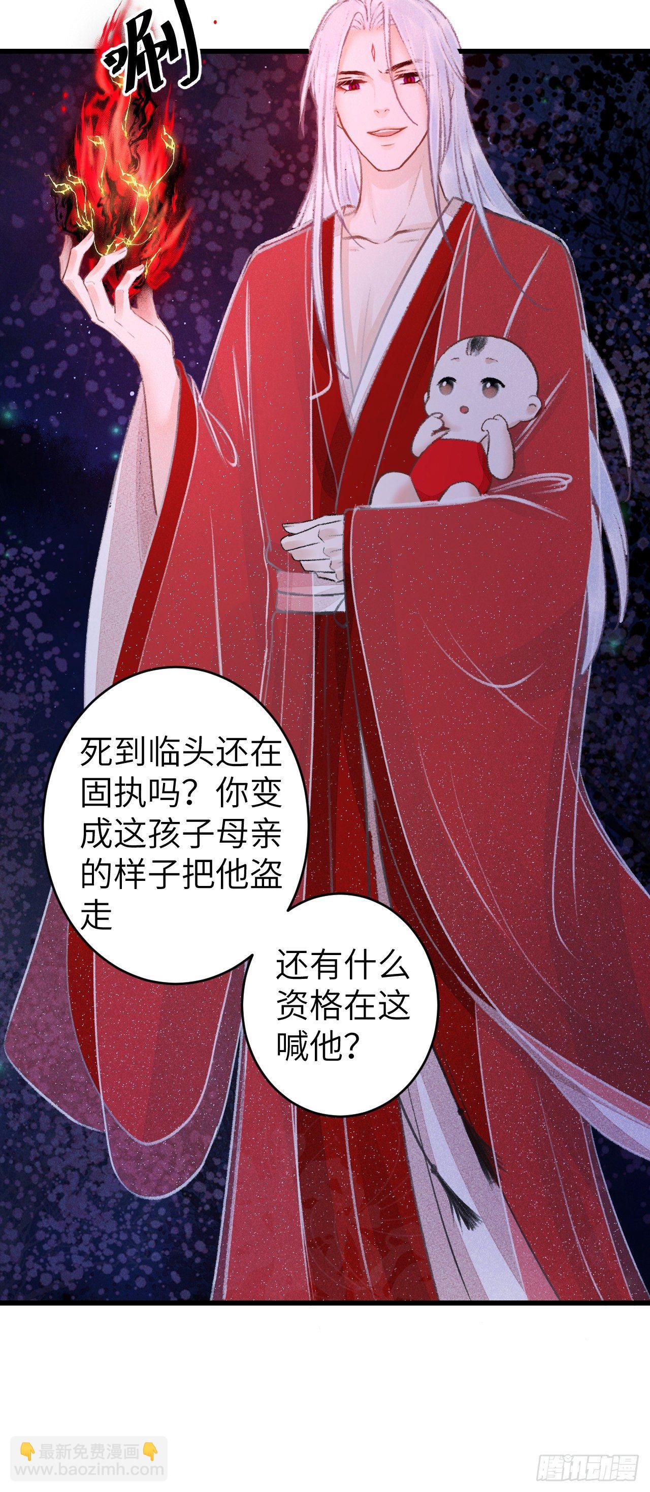 85·你我的不同37