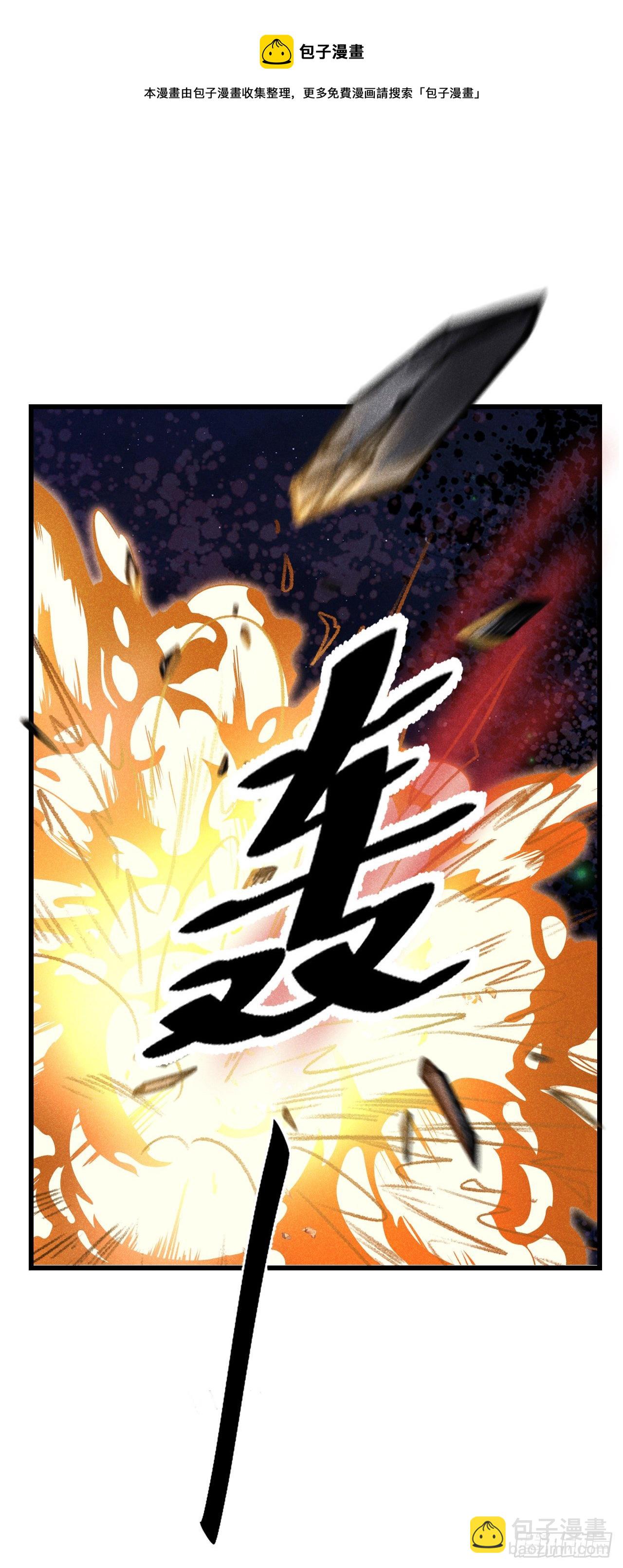 85·你我的不同43