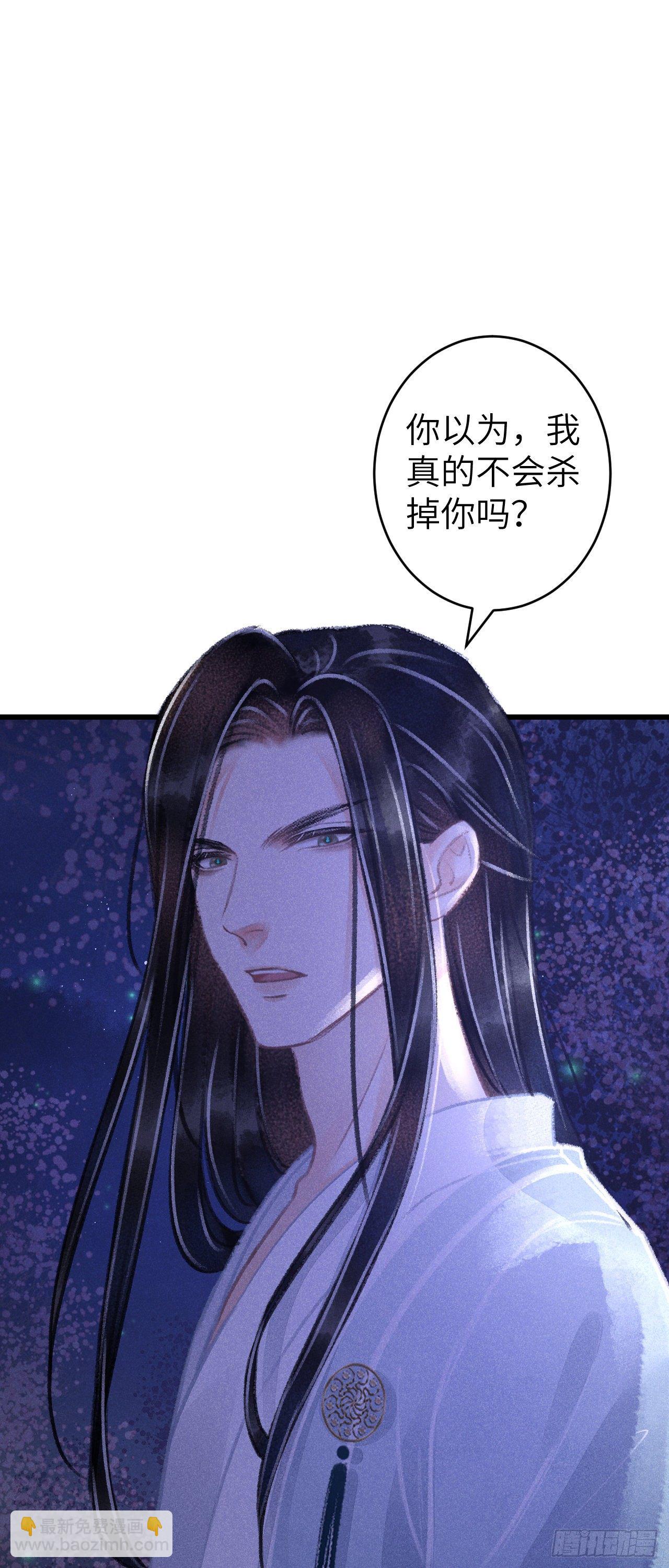85·你我的不同55