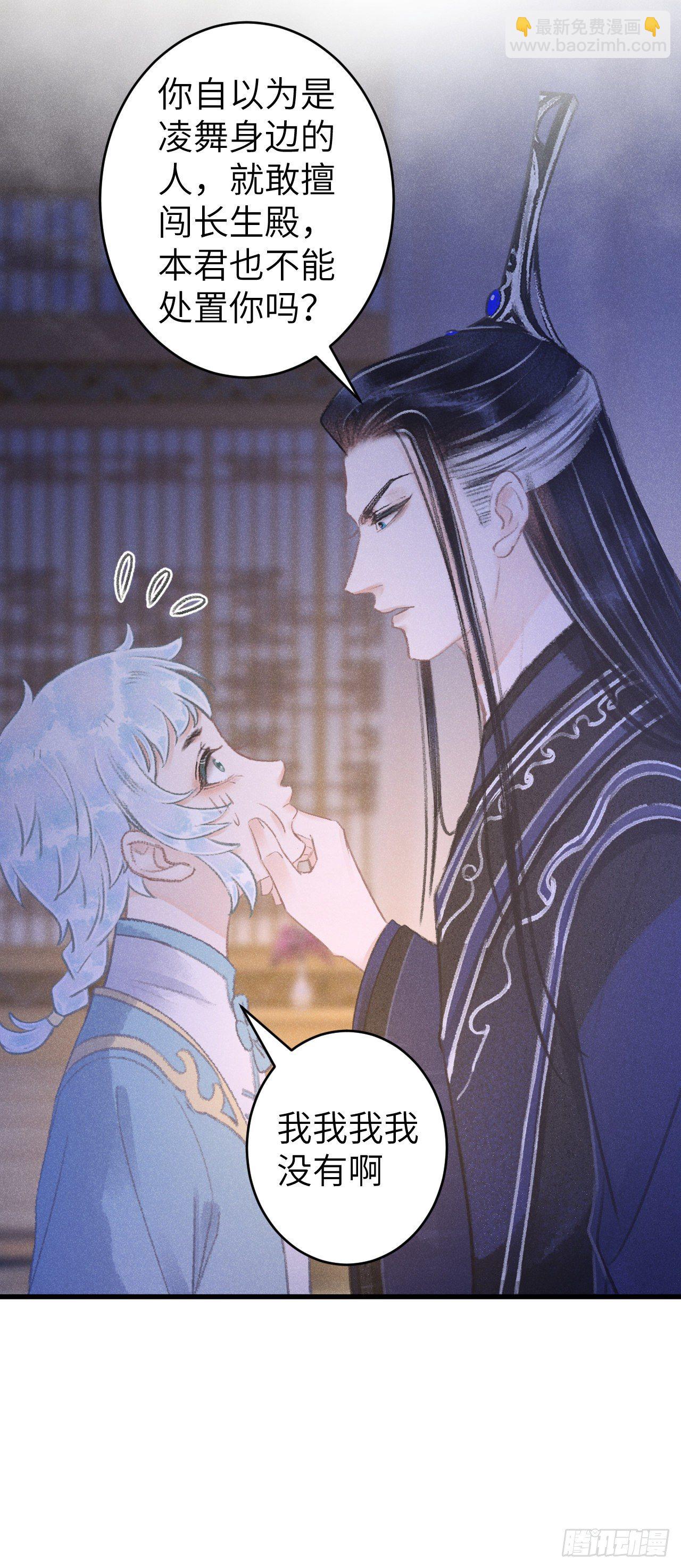 85·你我的不同9