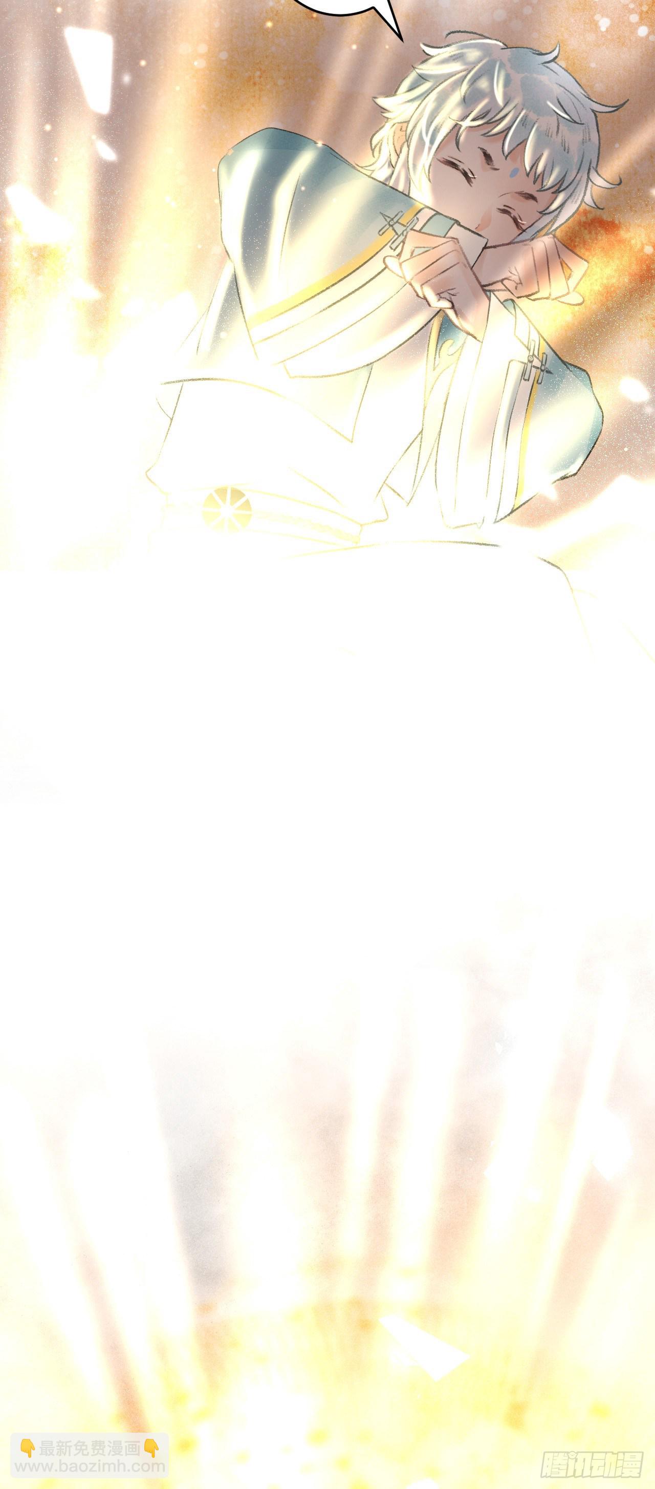 88·神仙他不懂爱44