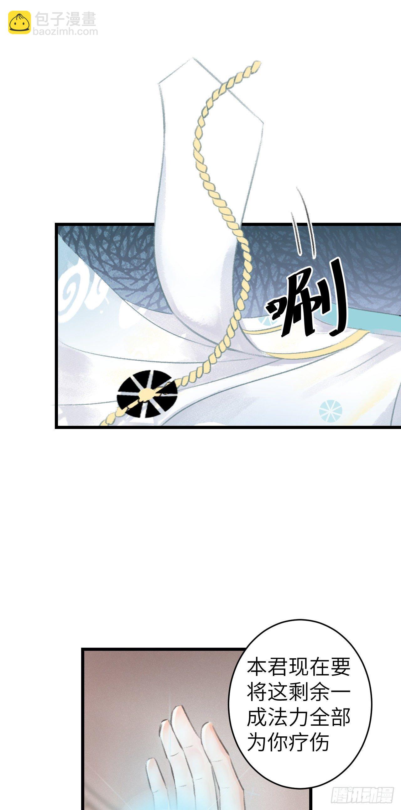 92·意乱心迷2