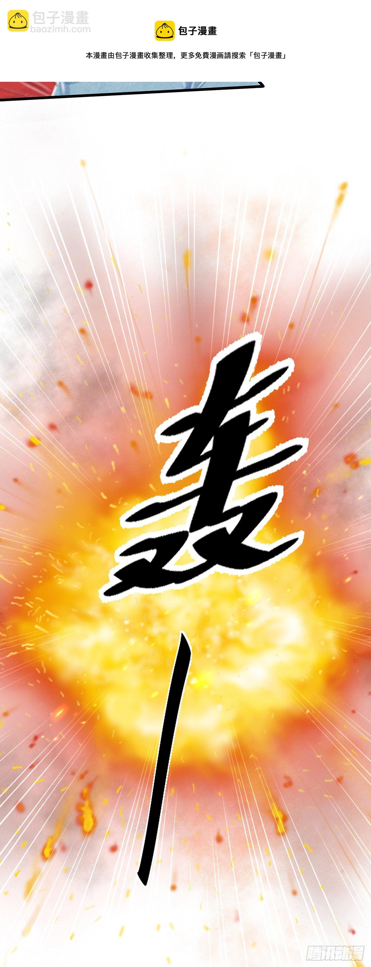 92·意乱心迷33
