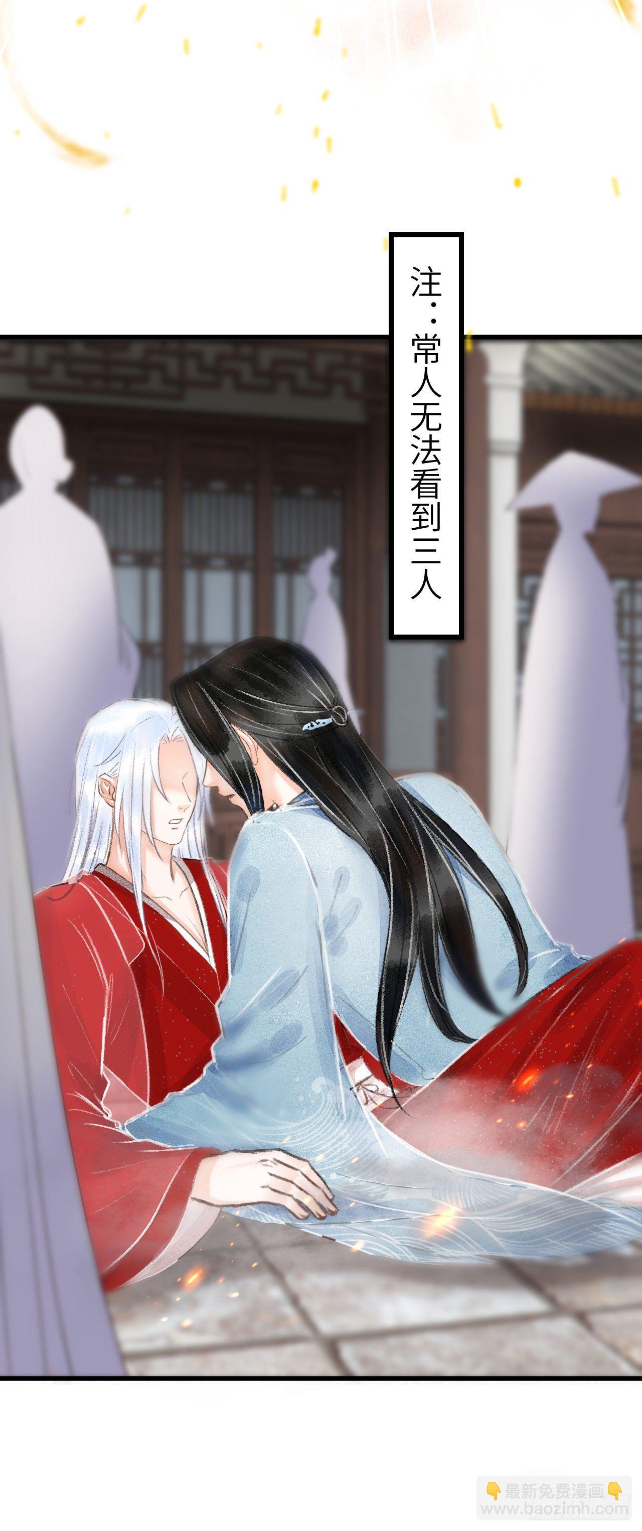 92·意乱心迷34