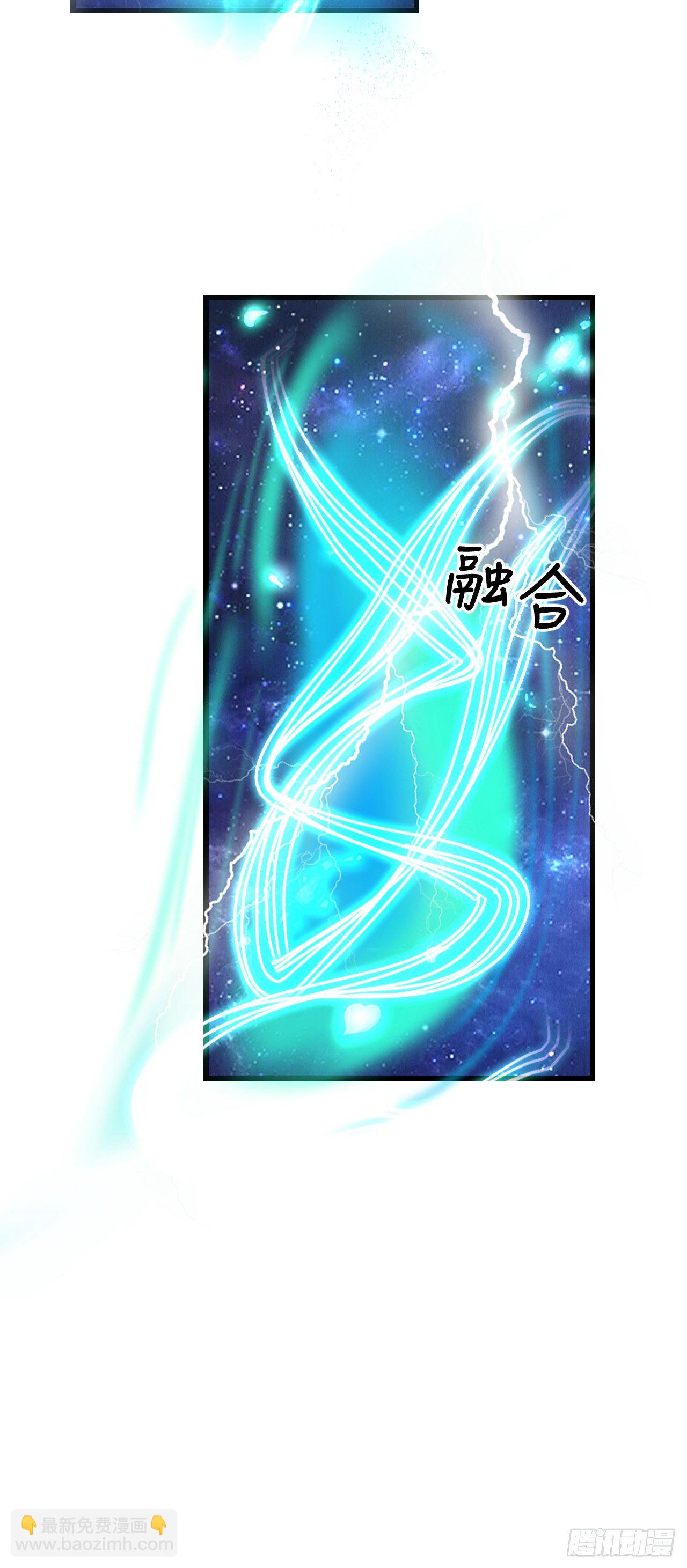 94·礼尚吻来10