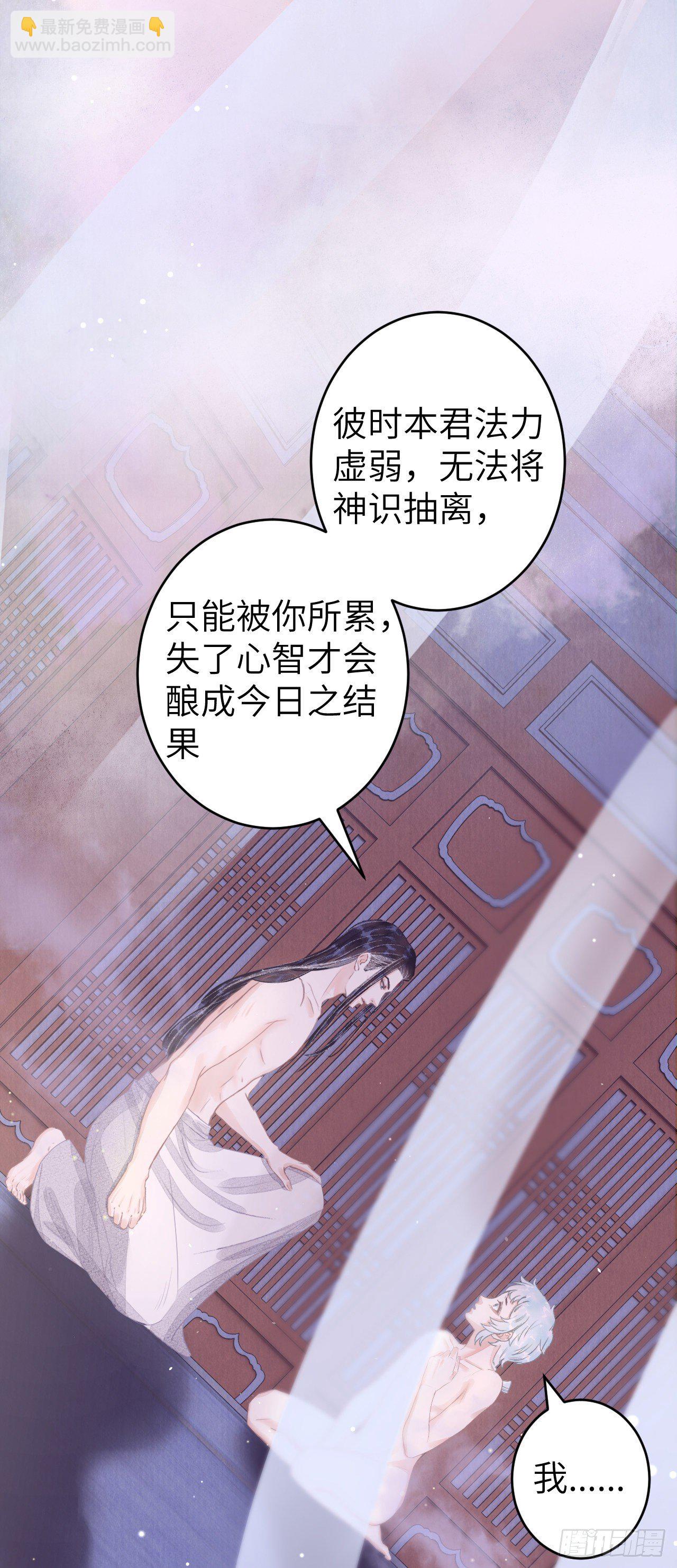 94·礼尚吻来14