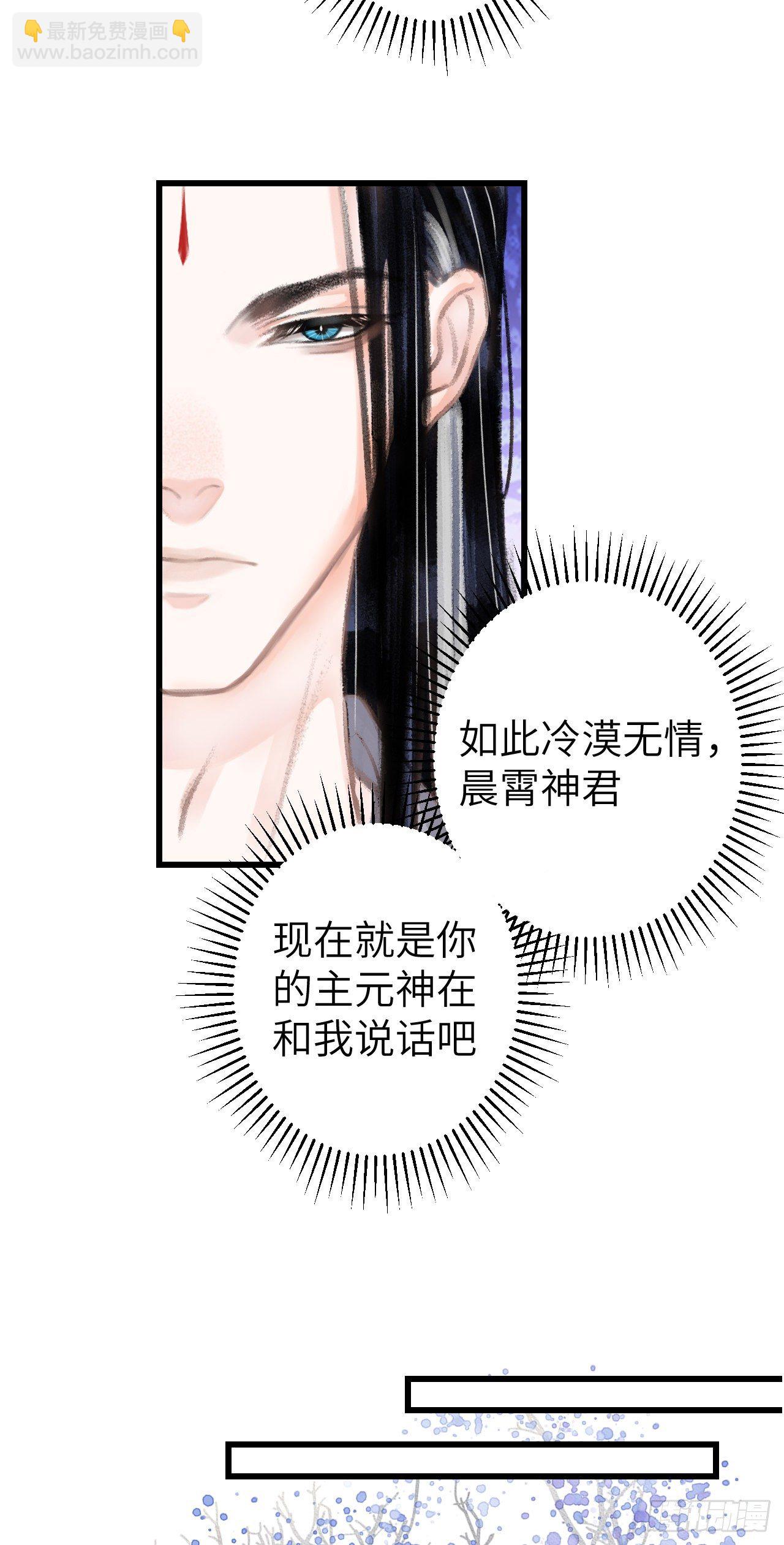 94·礼尚吻来18