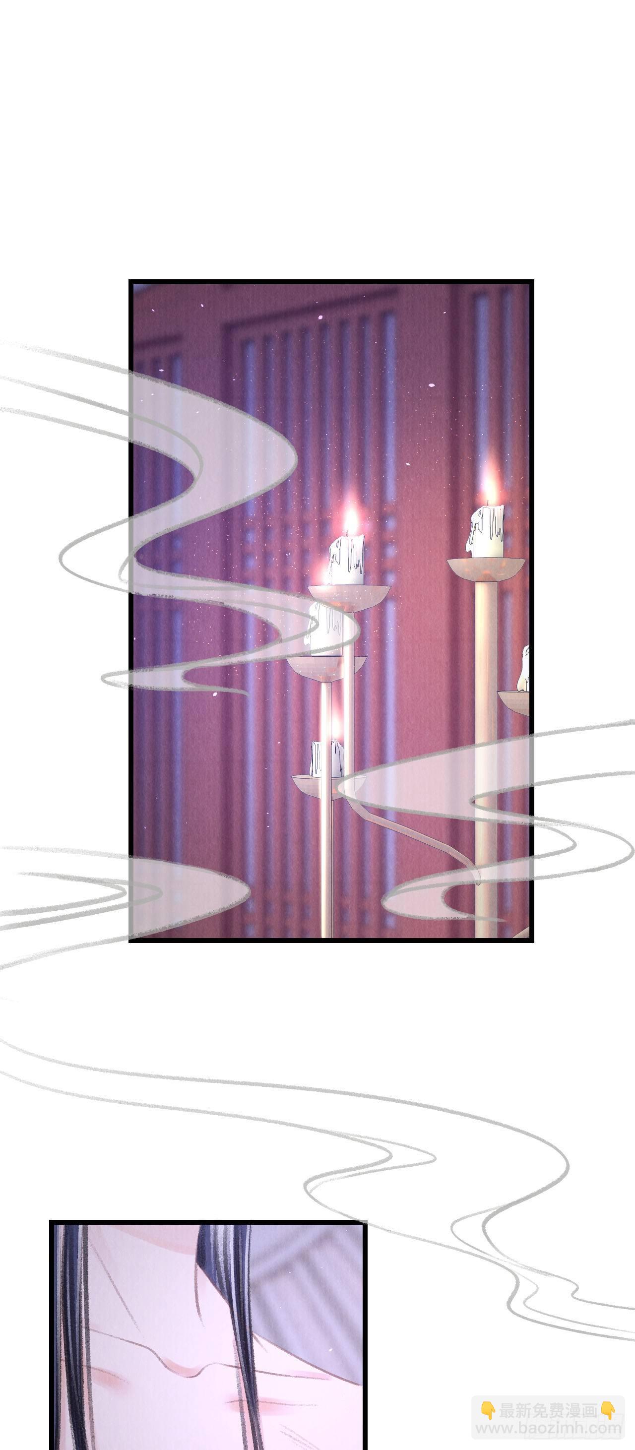94·礼尚吻来2