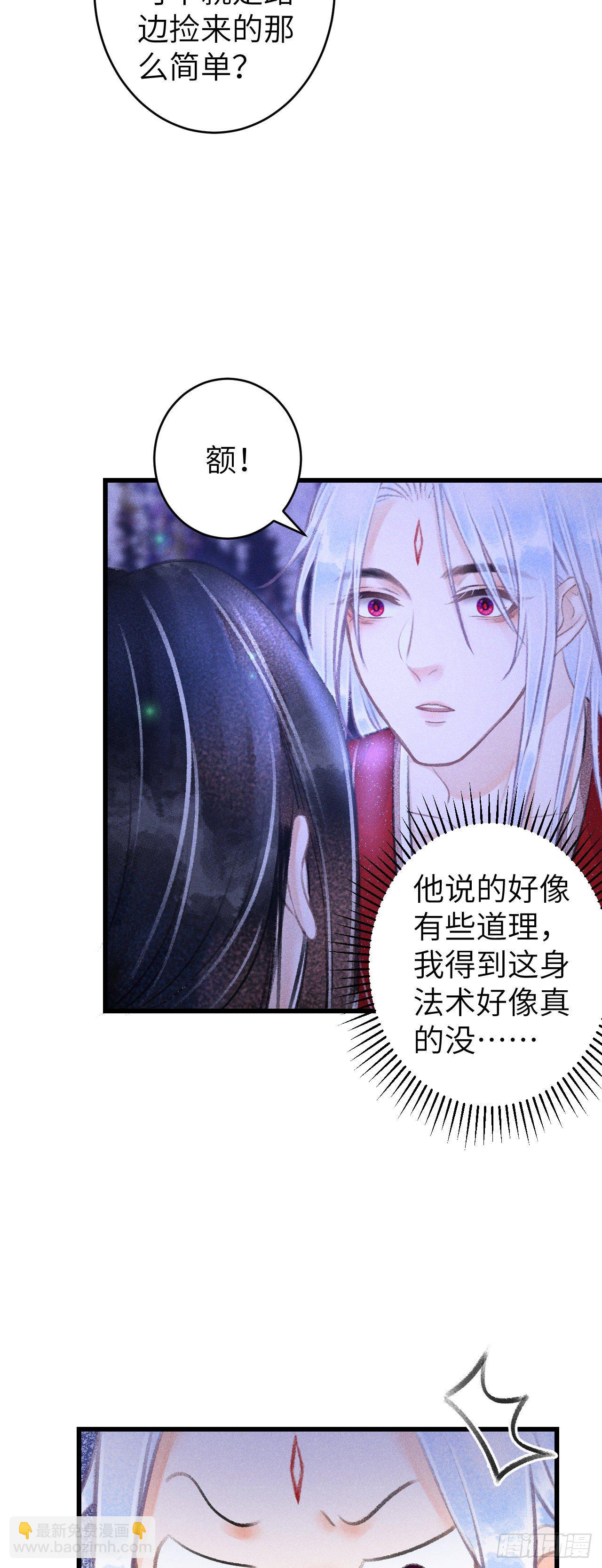94·礼尚吻来27