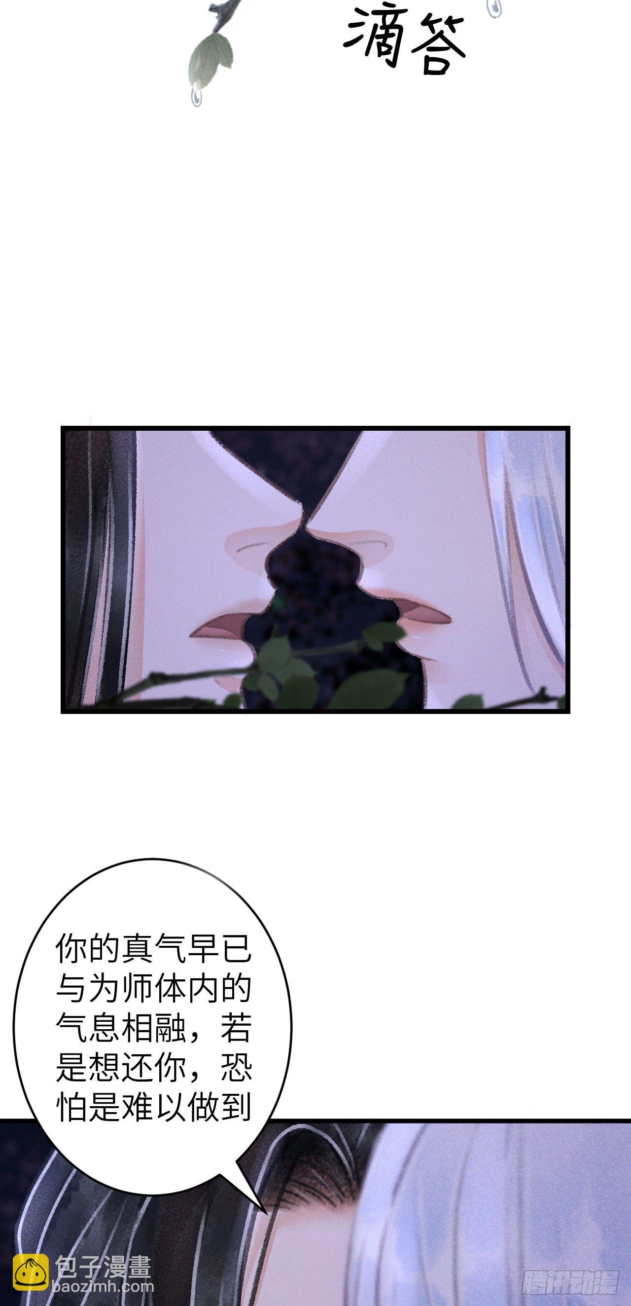 94·礼尚吻来35